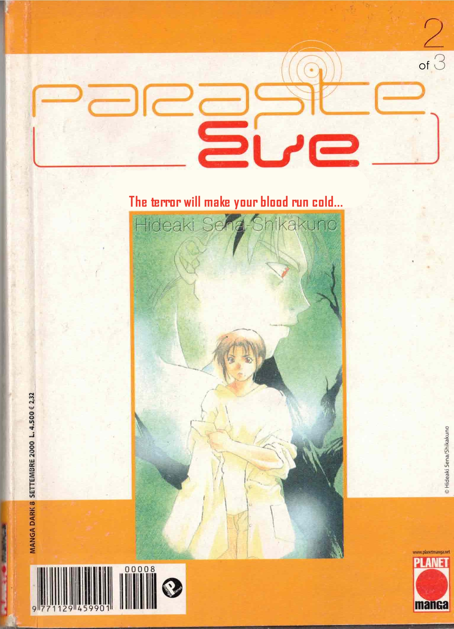 Parasite Eve Vol. 2 Ch. 2 第1页