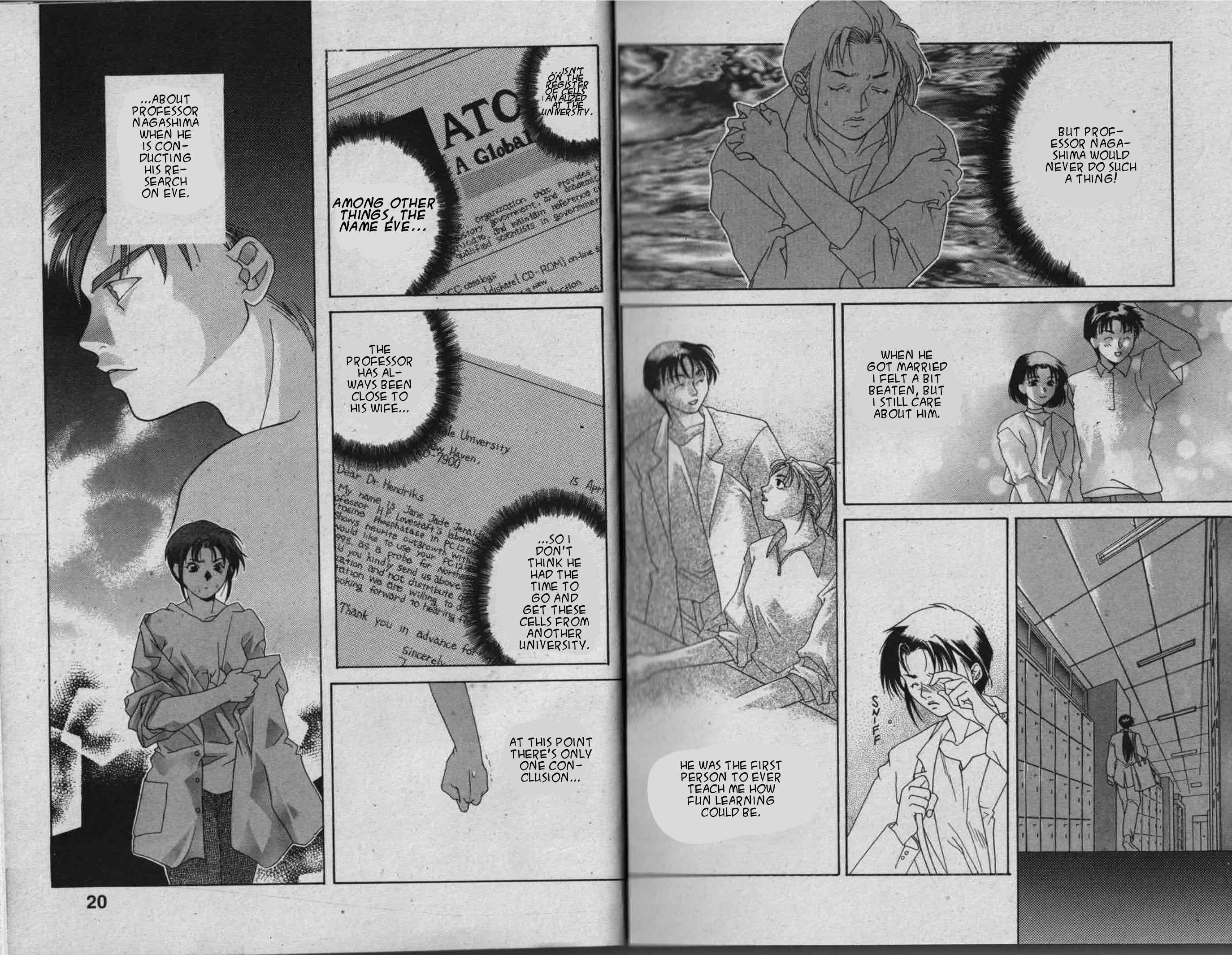 Parasite Eve Vol. 2 Ch. 2 第12页