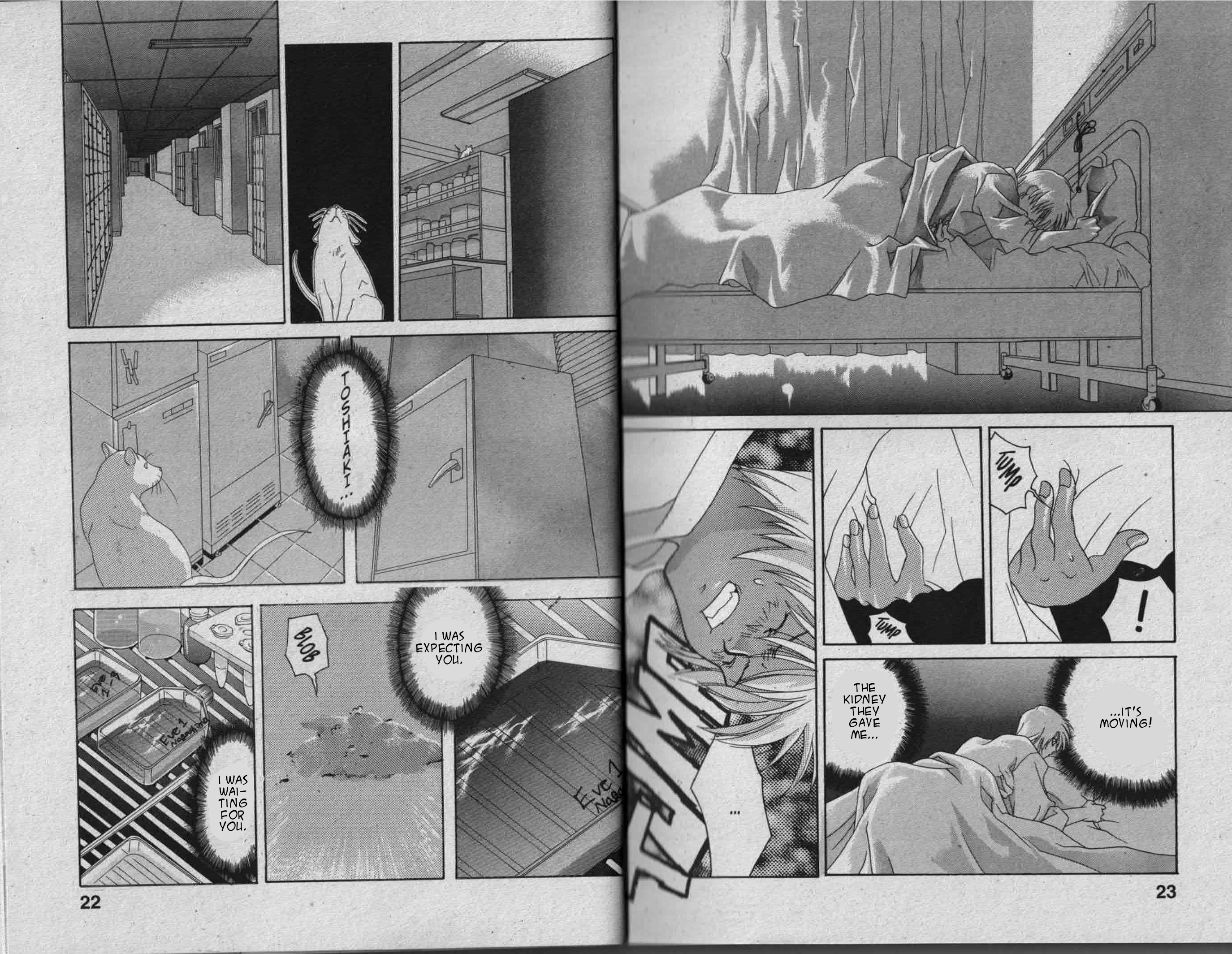 Parasite Eve Vol. 2 Ch. 2 第13页