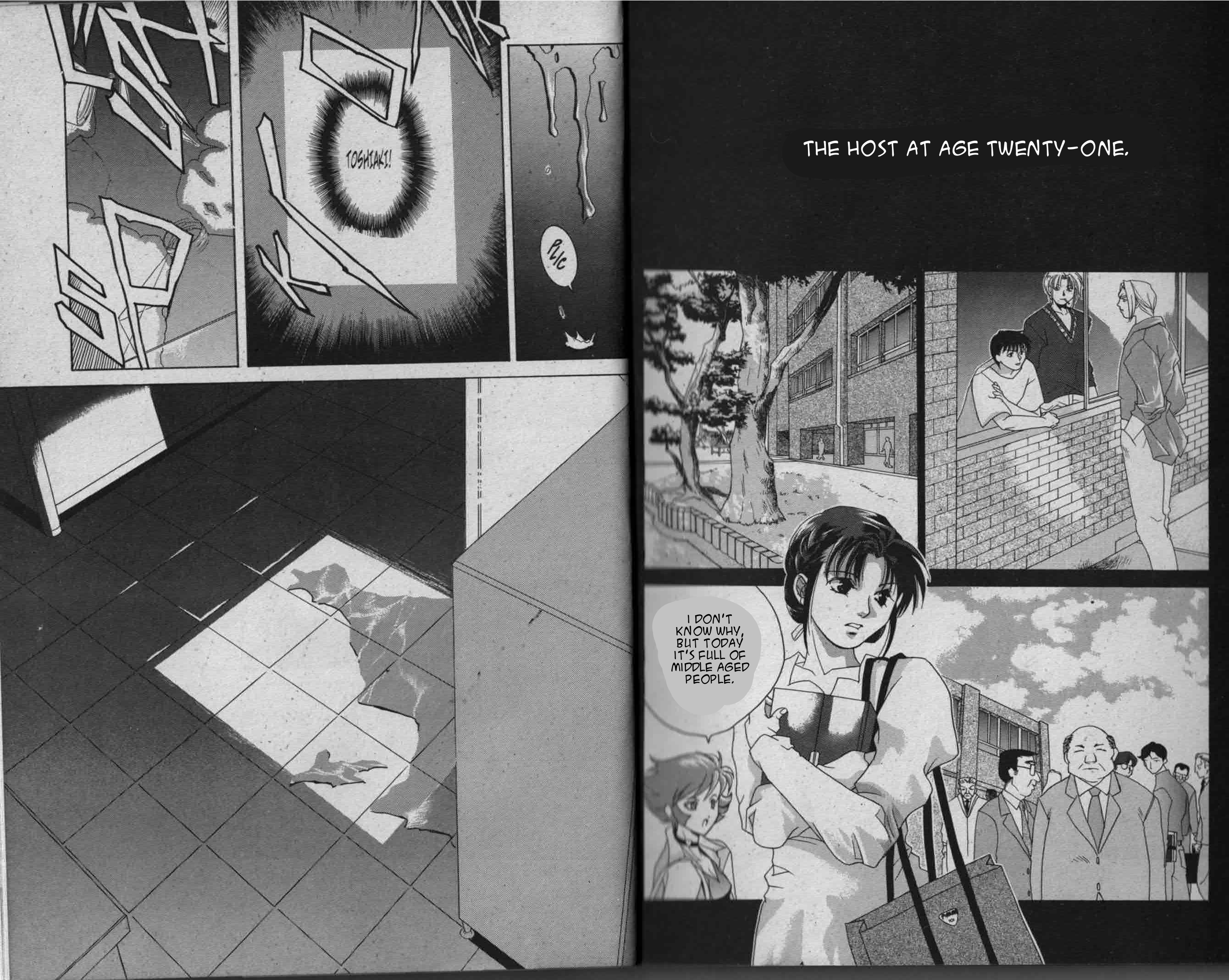 Parasite Eve Vol. 2 Ch. 2 第14页