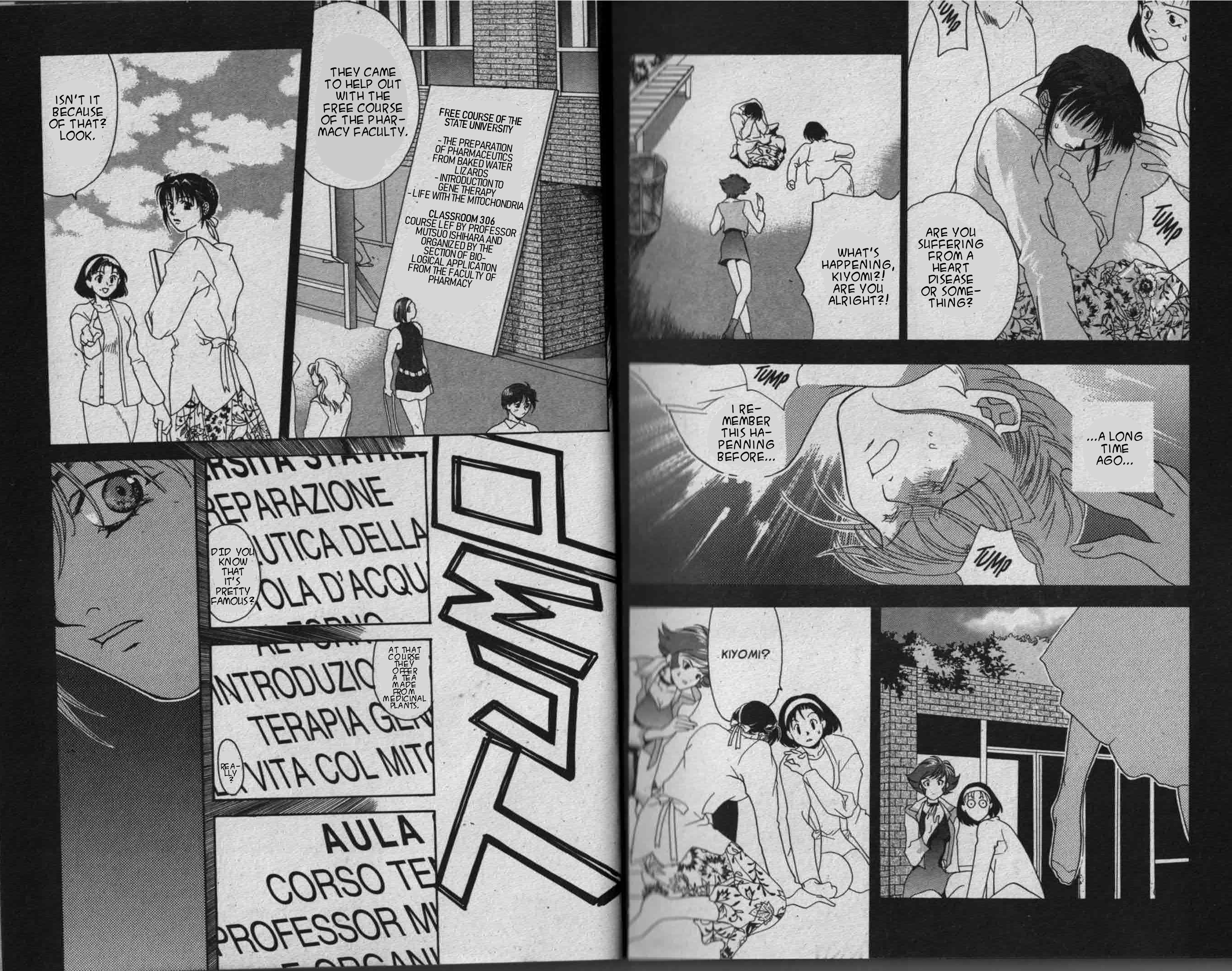 Parasite Eve Vol. 2 Ch. 2 第15页