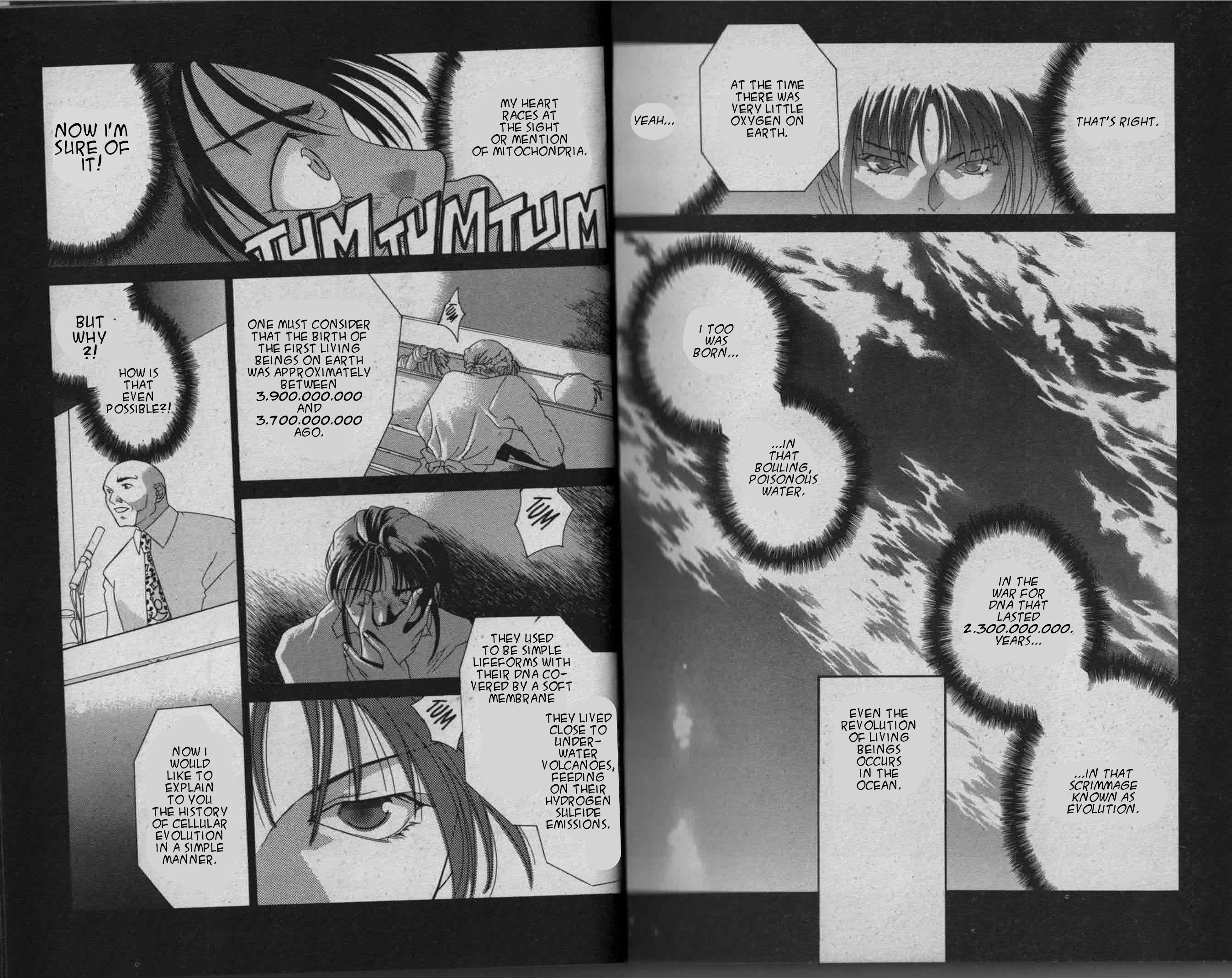 Parasite Eve Vol. 2 Ch. 2 第18页