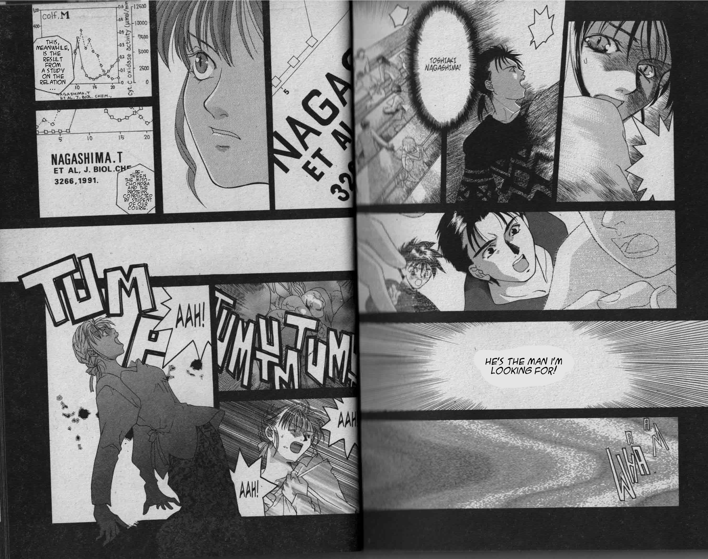 Parasite Eve Vol. 2 Ch. 2 第21页