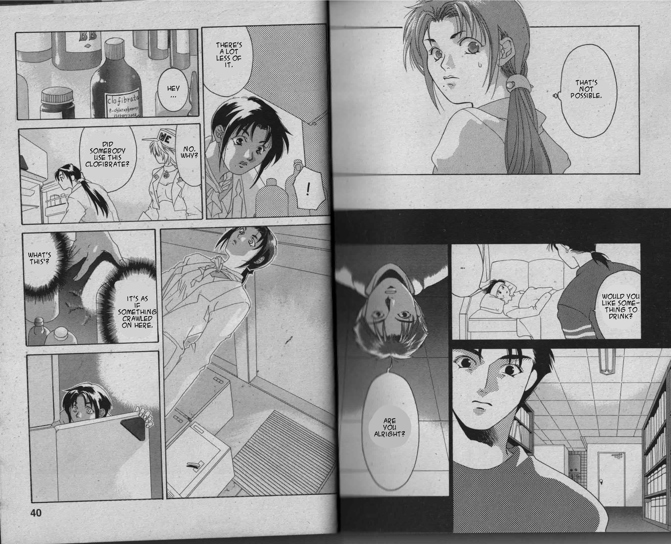 Parasite Eve Vol. 2 Ch. 2 第22页