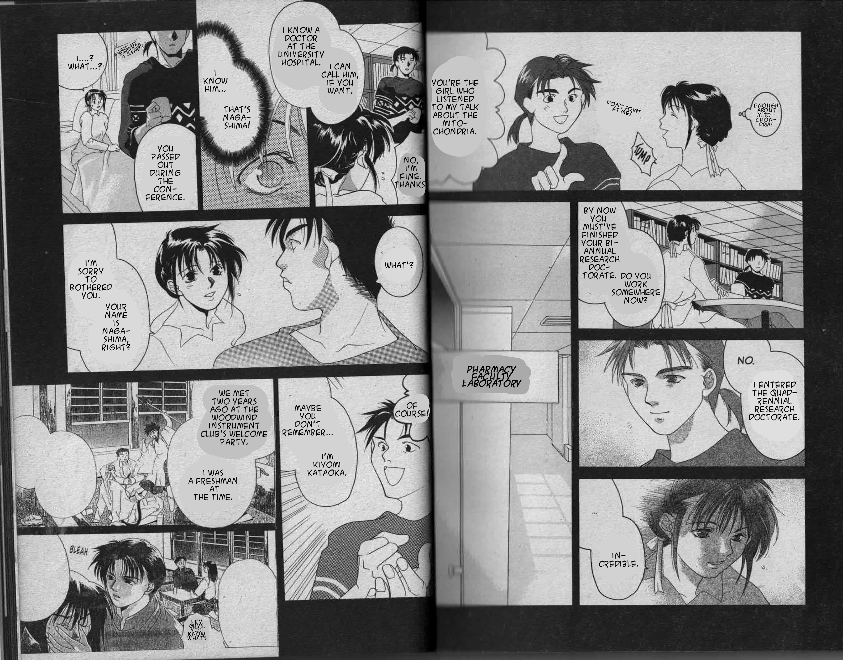 Parasite Eve Vol. 2 Ch. 2 第23页