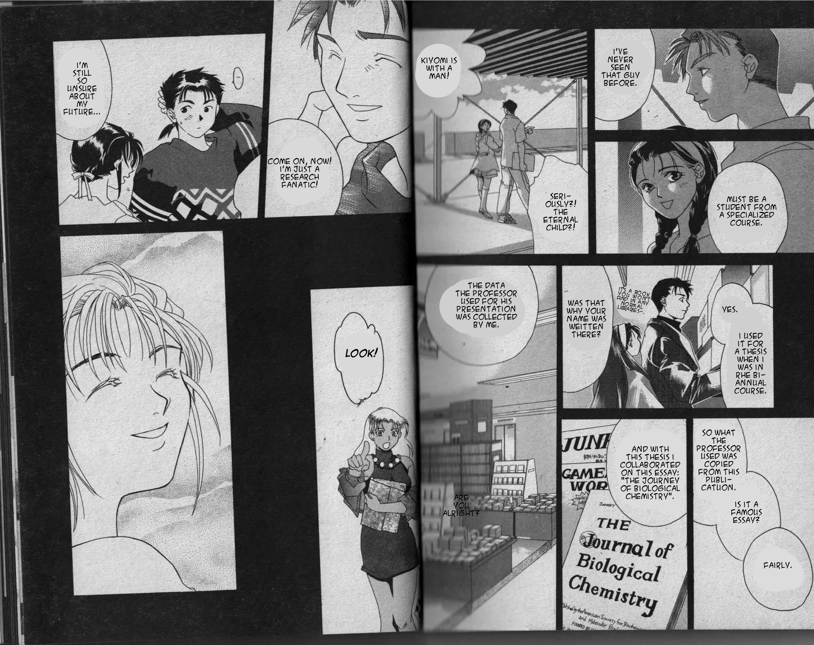 Parasite Eve Vol. 2 Ch. 2 第24页