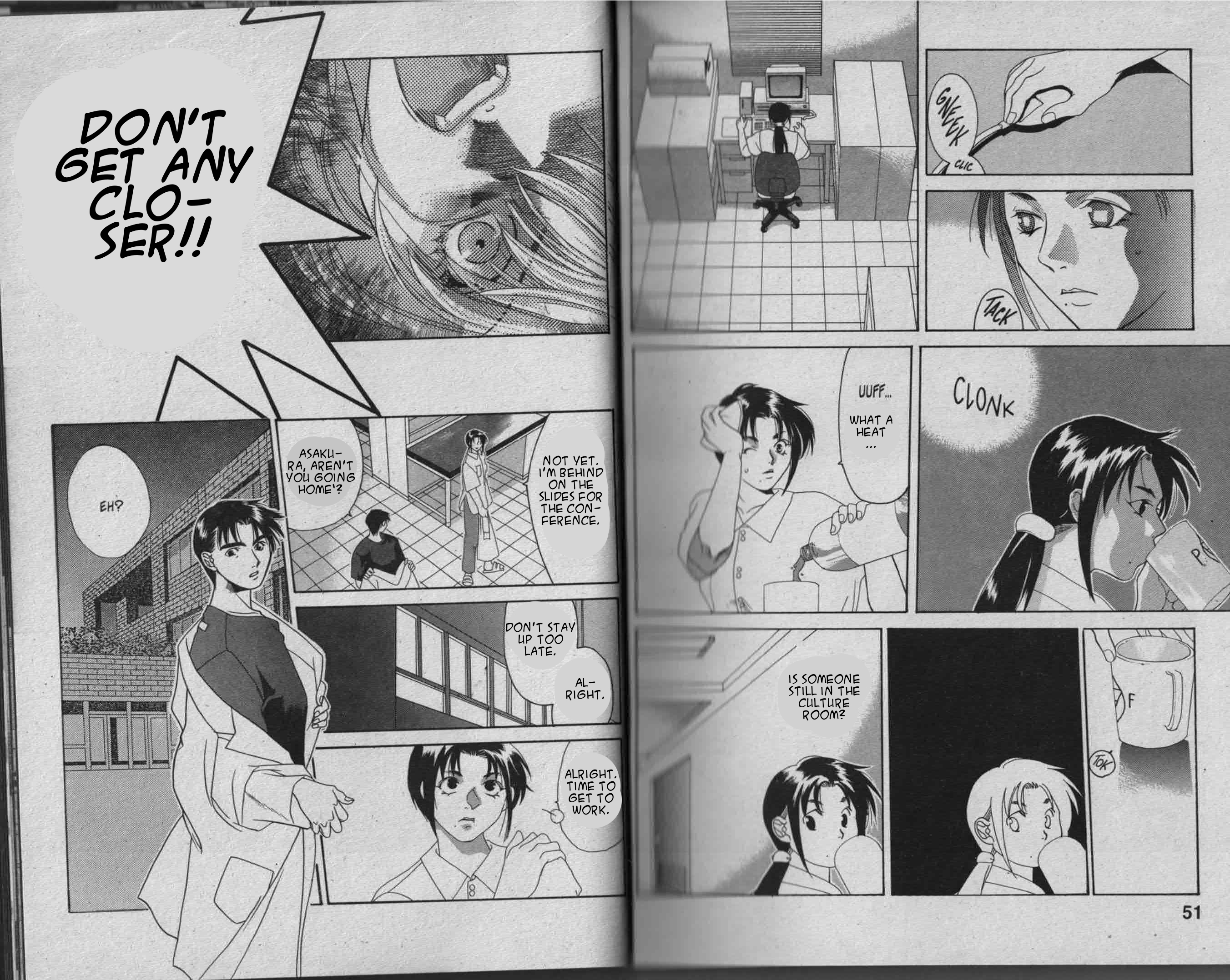 Parasite Eve Vol. 2 Ch. 2 第27页