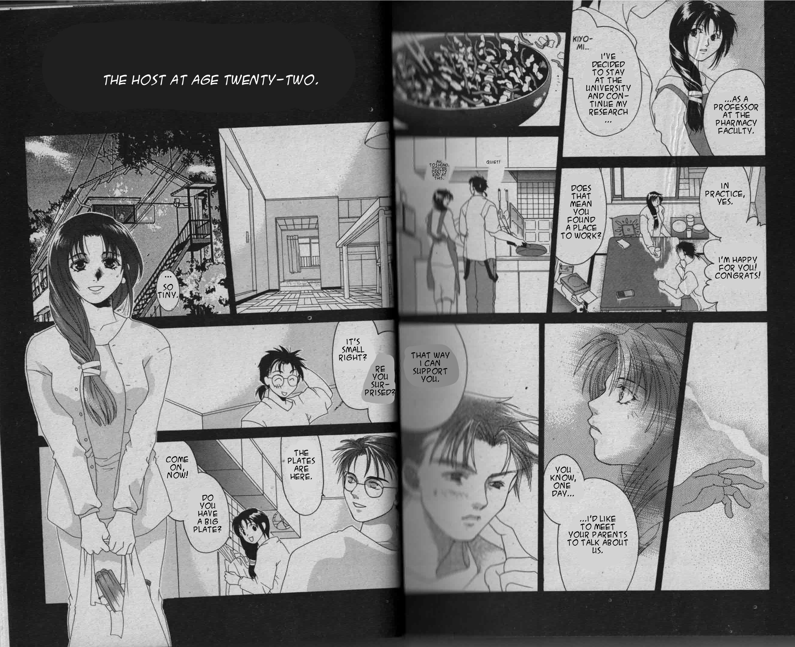 Parasite Eve Vol. 2 Ch. 2 第30页