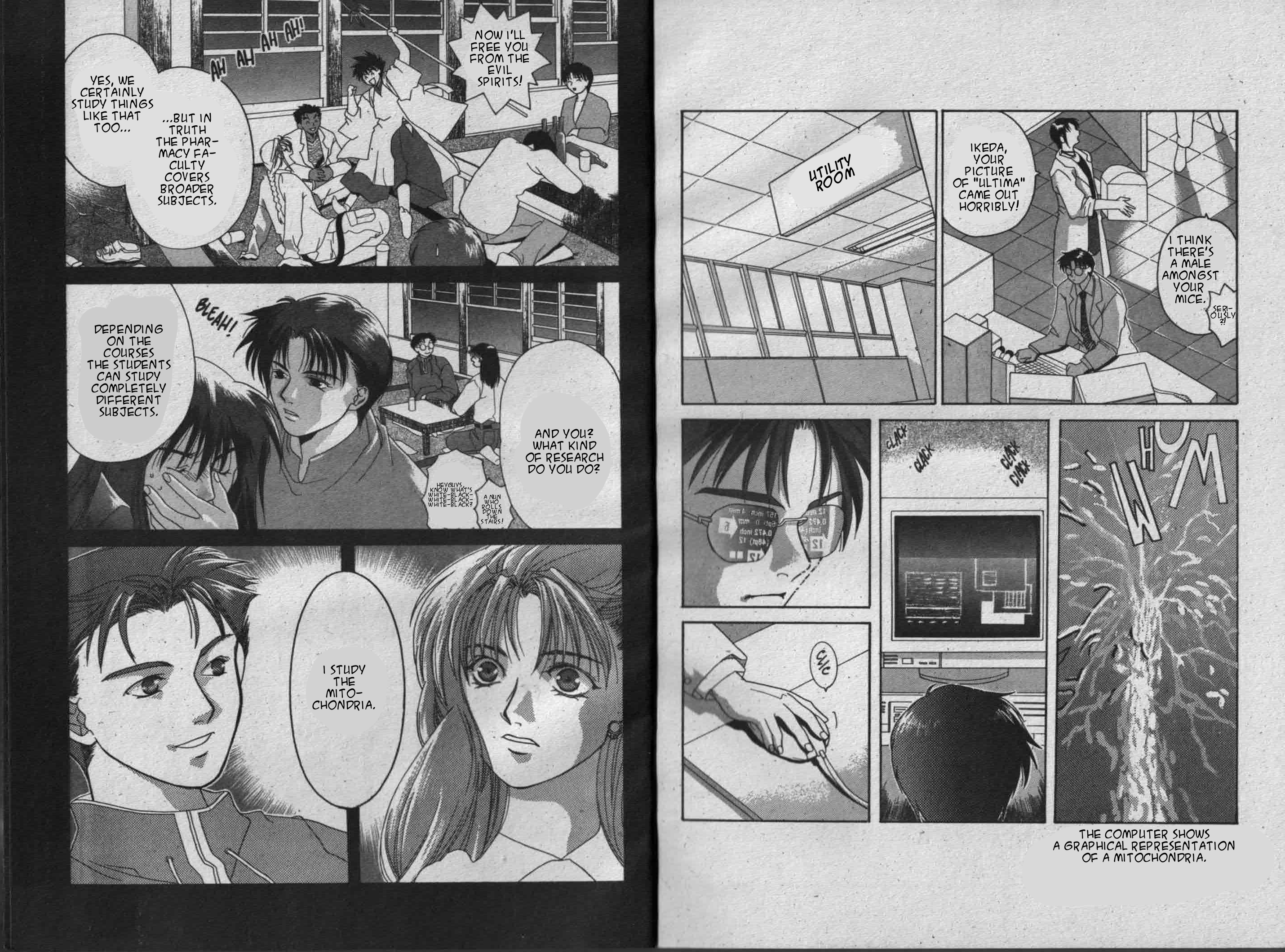 Parasite Eve Vol. 2 Ch. 2 第4页