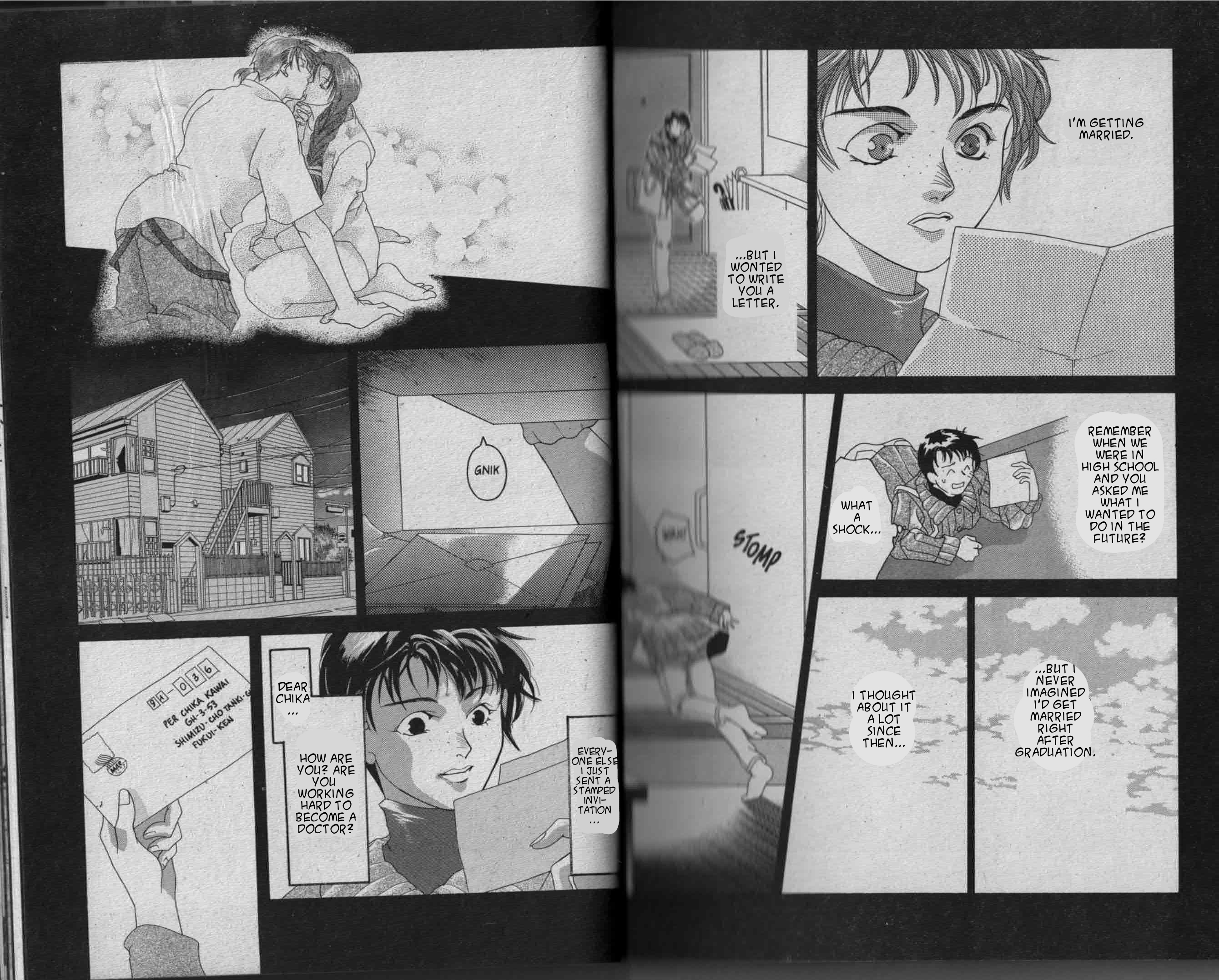 Parasite Eve Vol. 2 Ch. 2 第31页