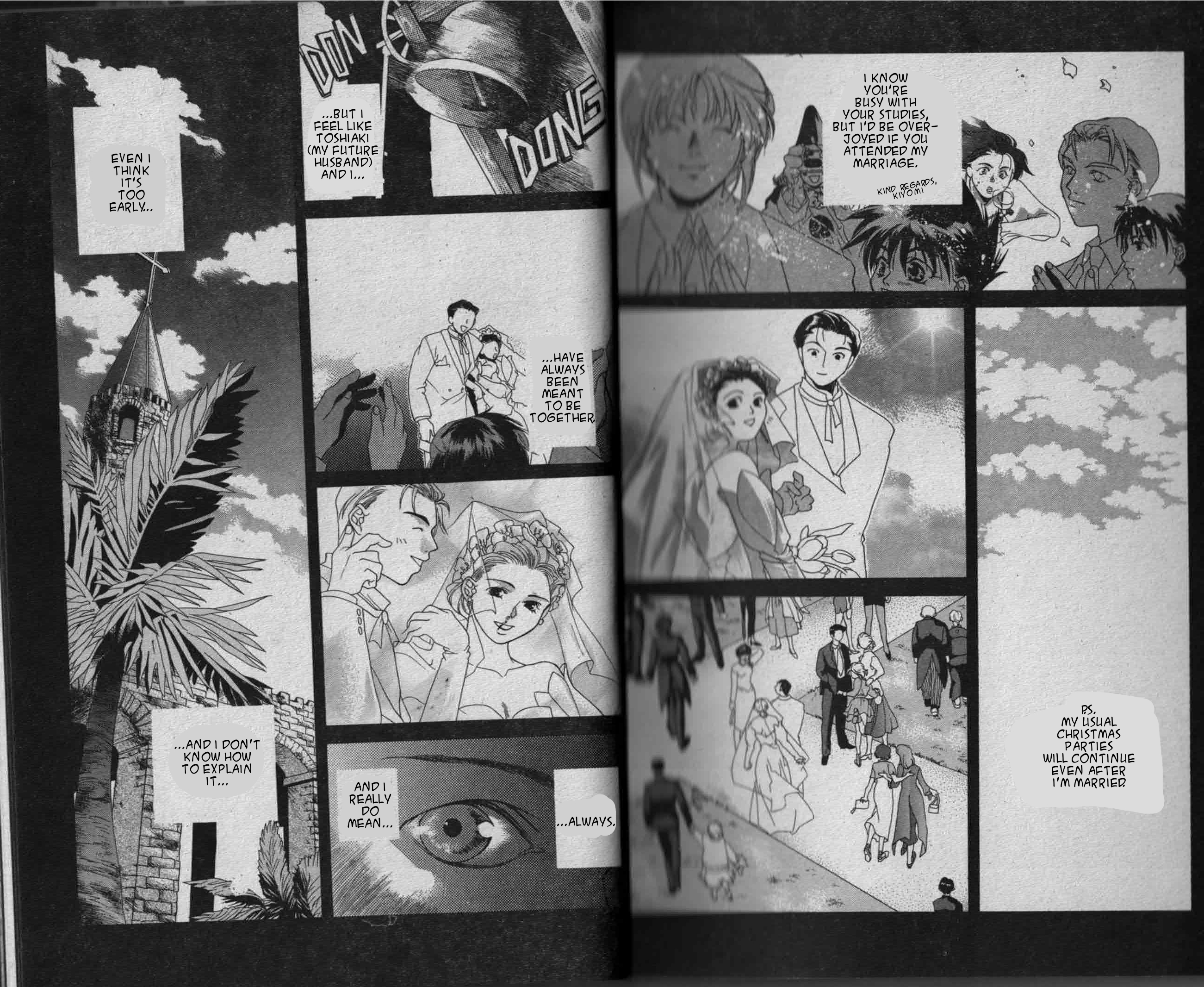 Parasite Eve Vol. 2 Ch. 2 第32页