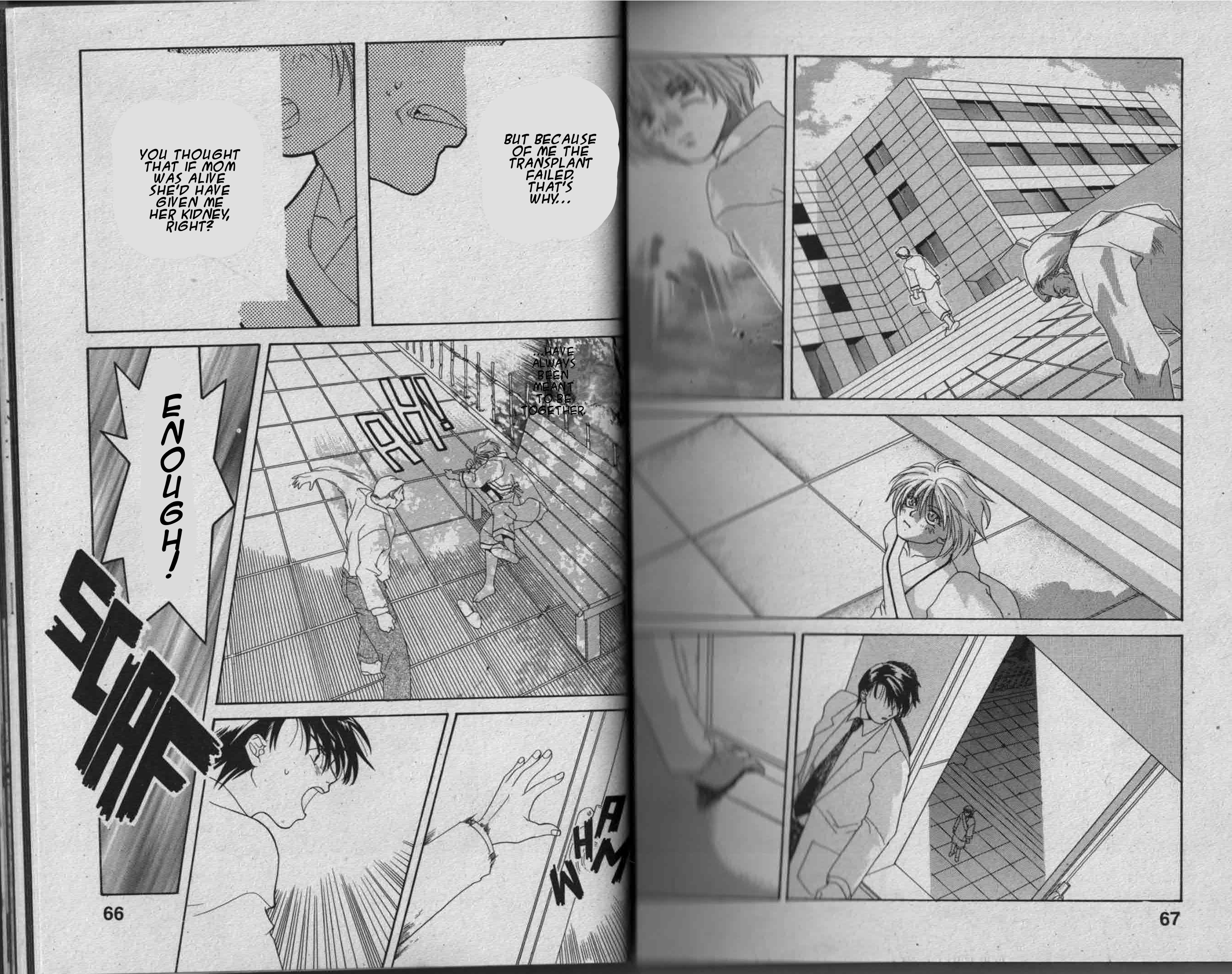 Parasite Eve Vol. 2 Ch. 2 第35页
