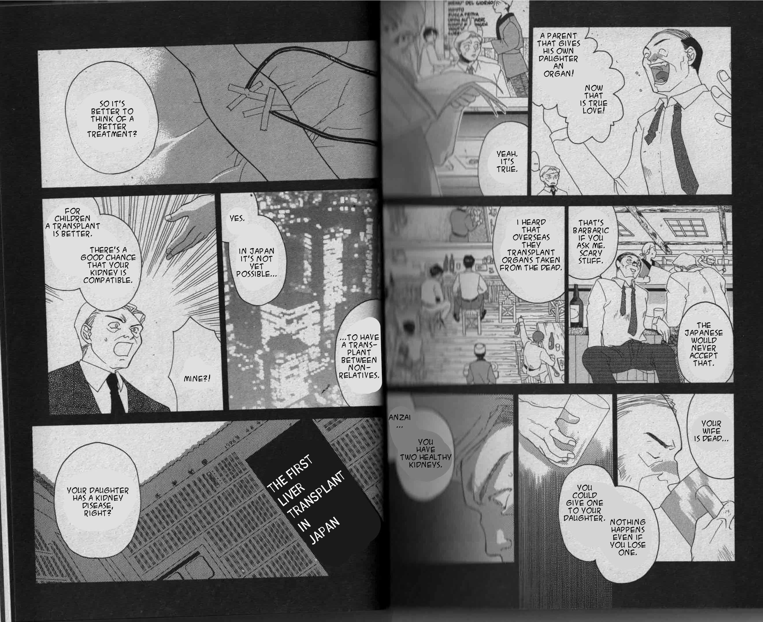 Parasite Eve Vol. 2 Ch. 2 第37页