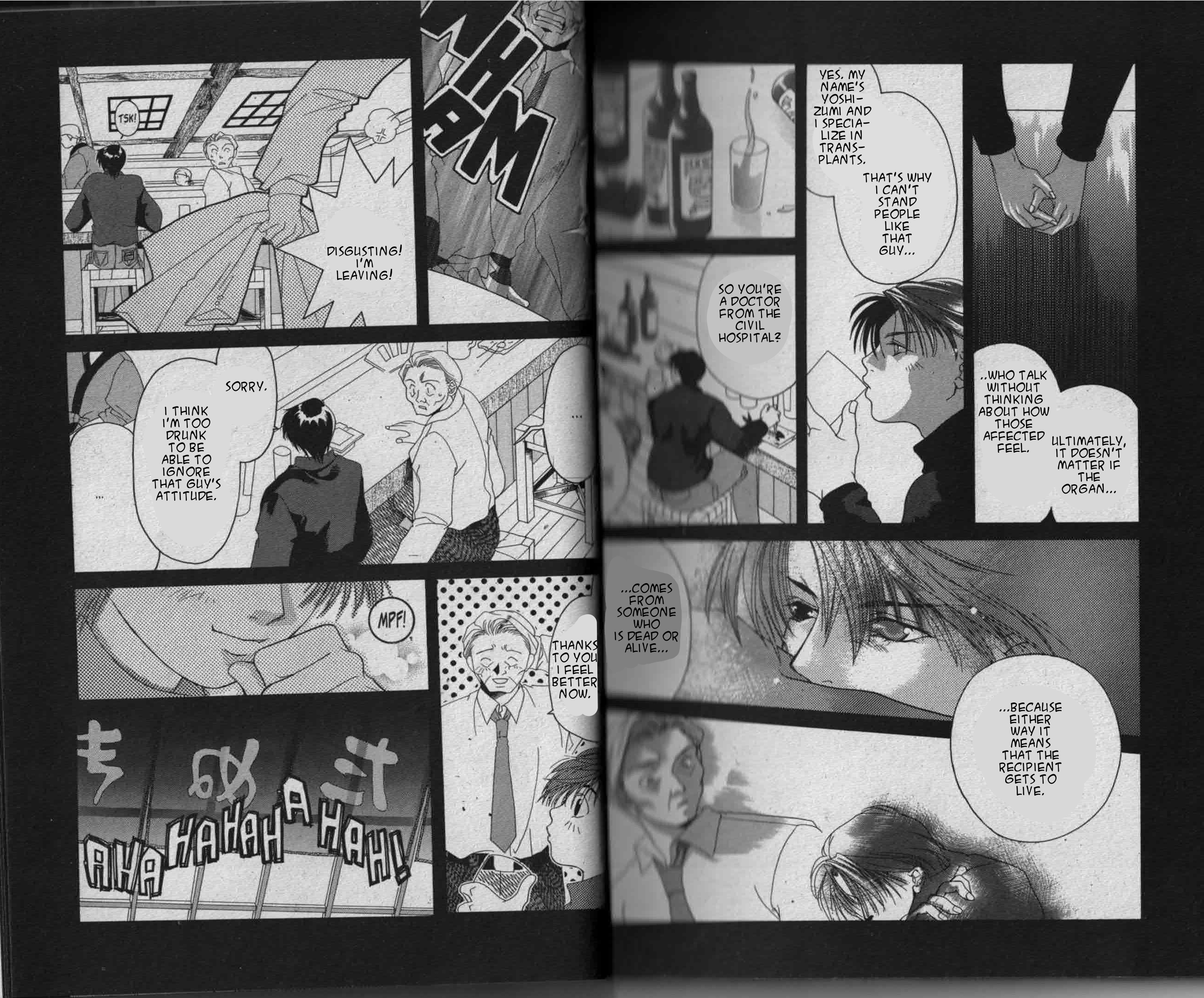Parasite Eve Vol. 2 Ch. 2 第39页