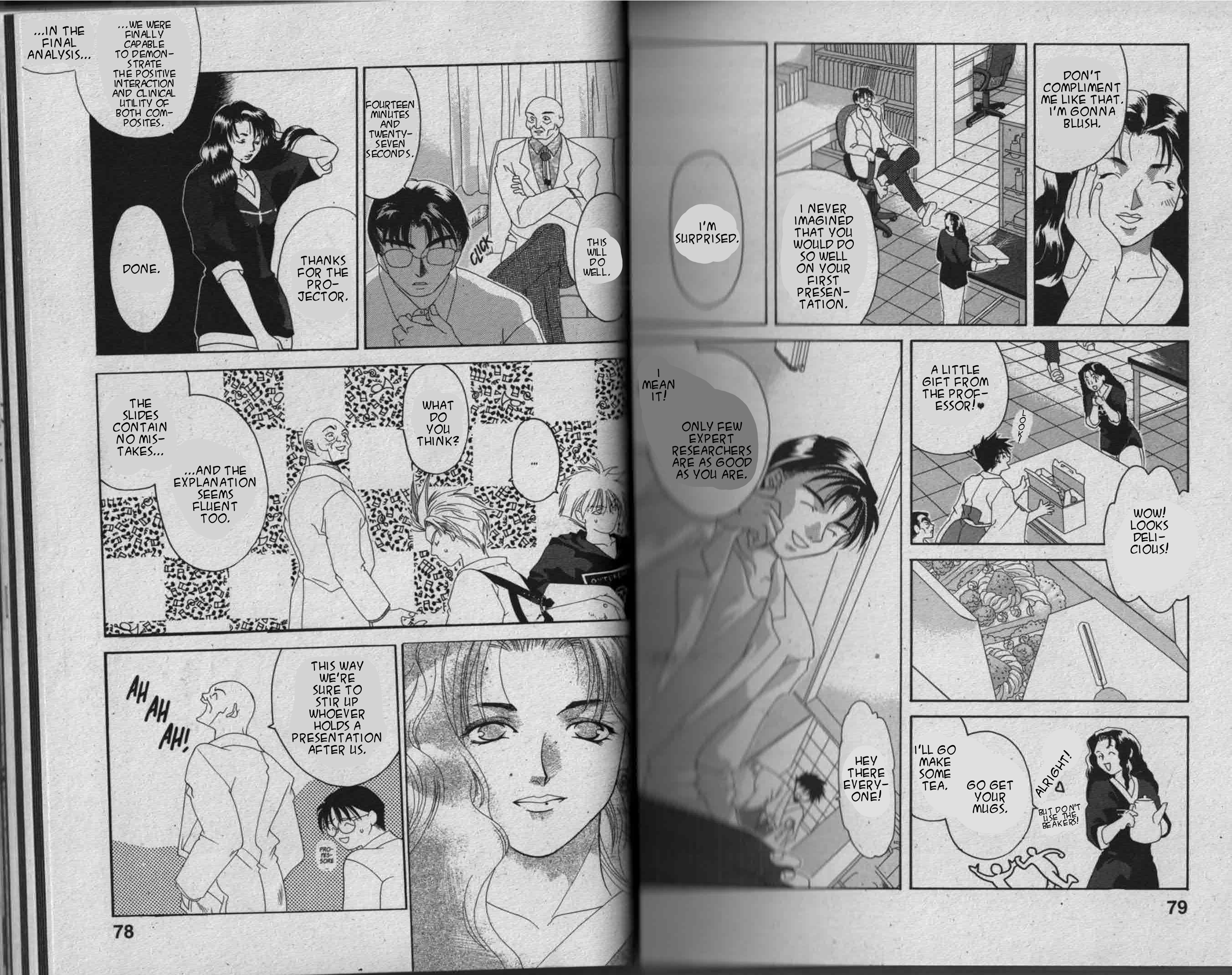 Parasite Eve Vol. 2 Ch. 2 第41页