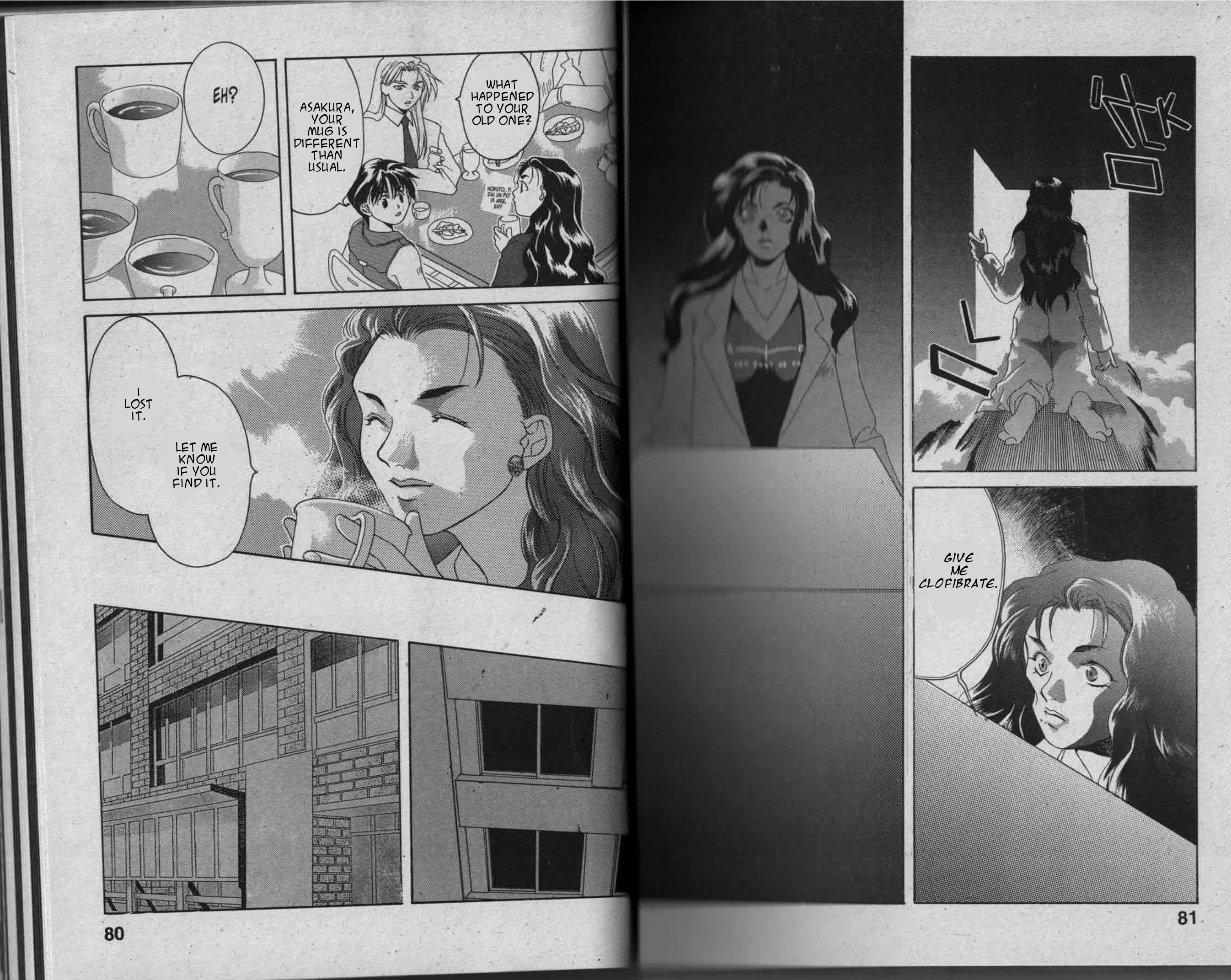 Parasite Eve Vol. 2 Ch. 2 第42页