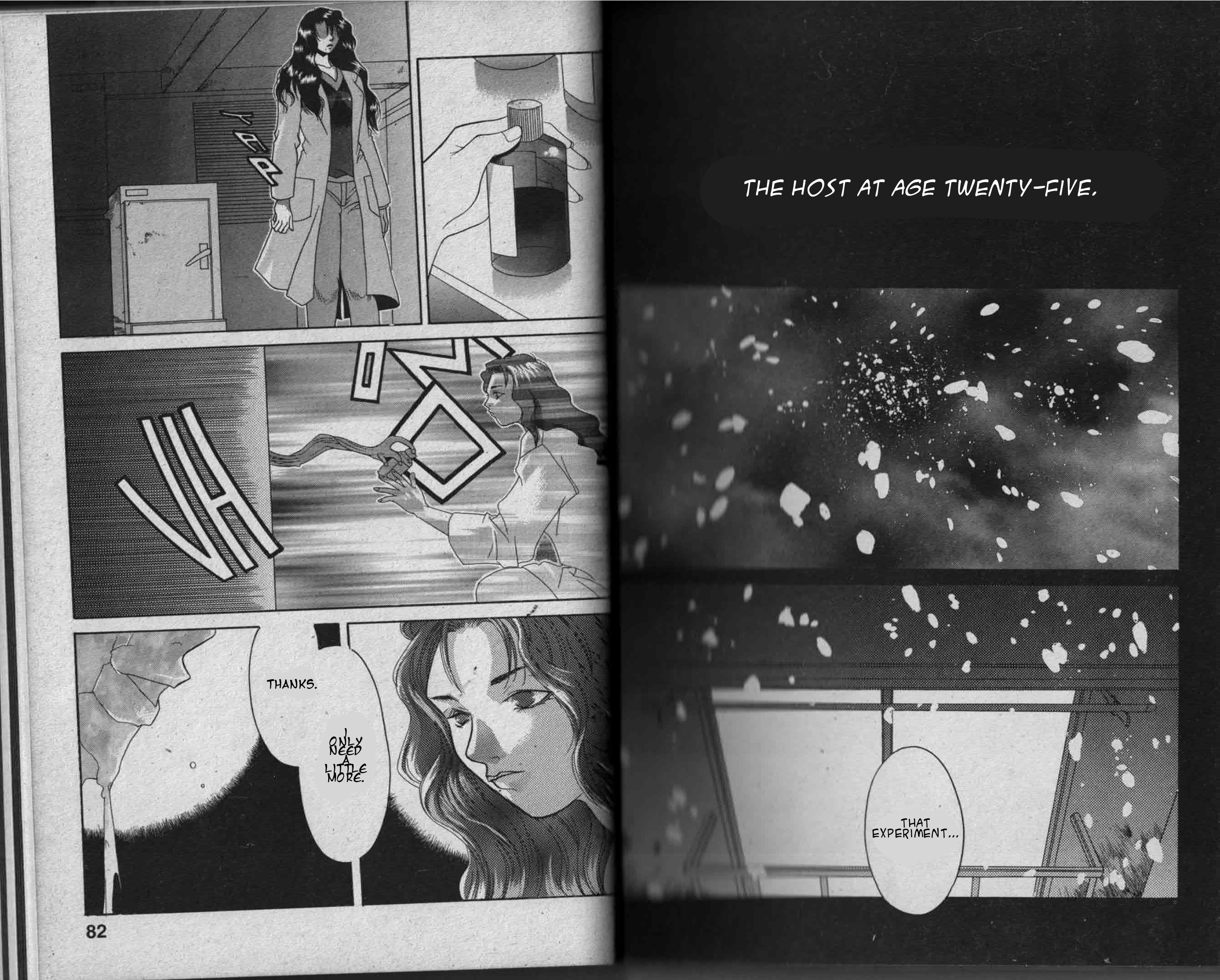 Parasite Eve Vol. 2 Ch. 2 第43页