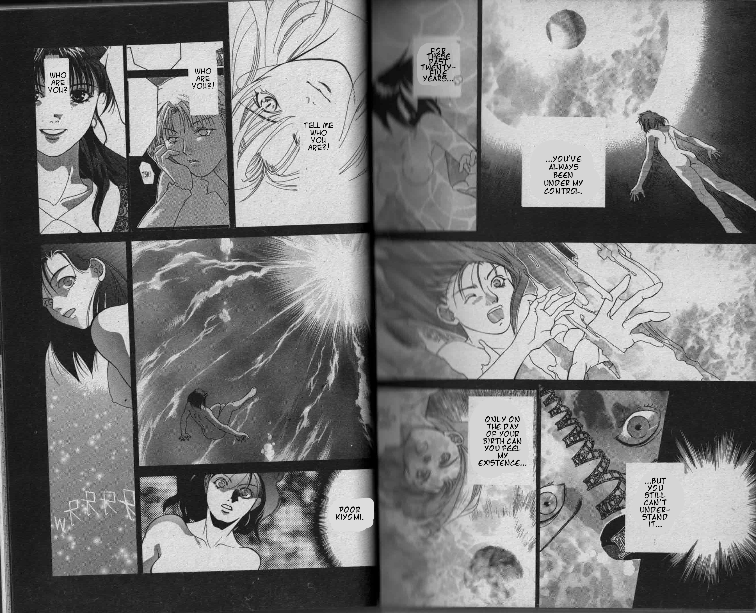 Parasite Eve Vol. 2 Ch. 2 第47页