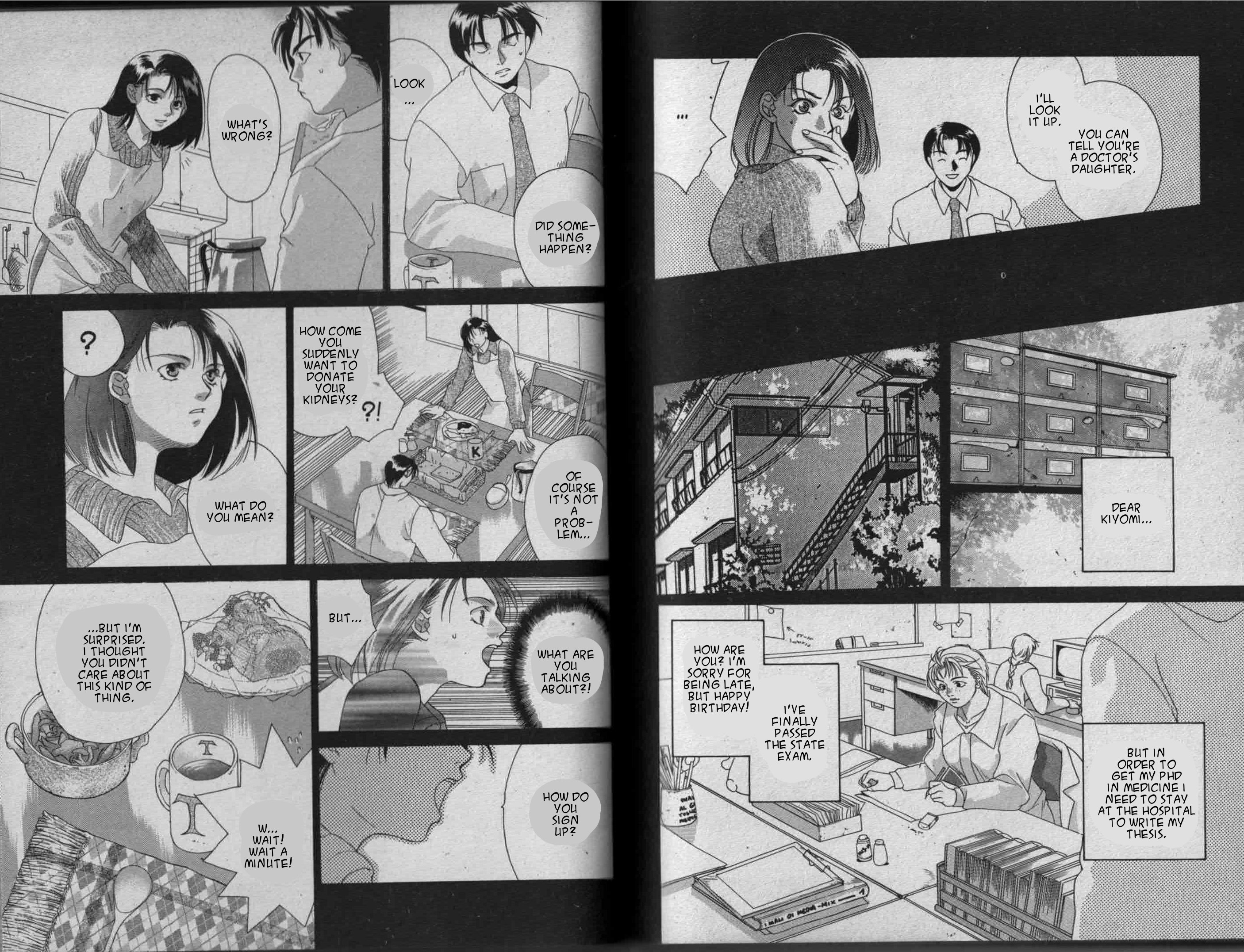 Parasite Eve Vol. 2 Ch. 2 第49页