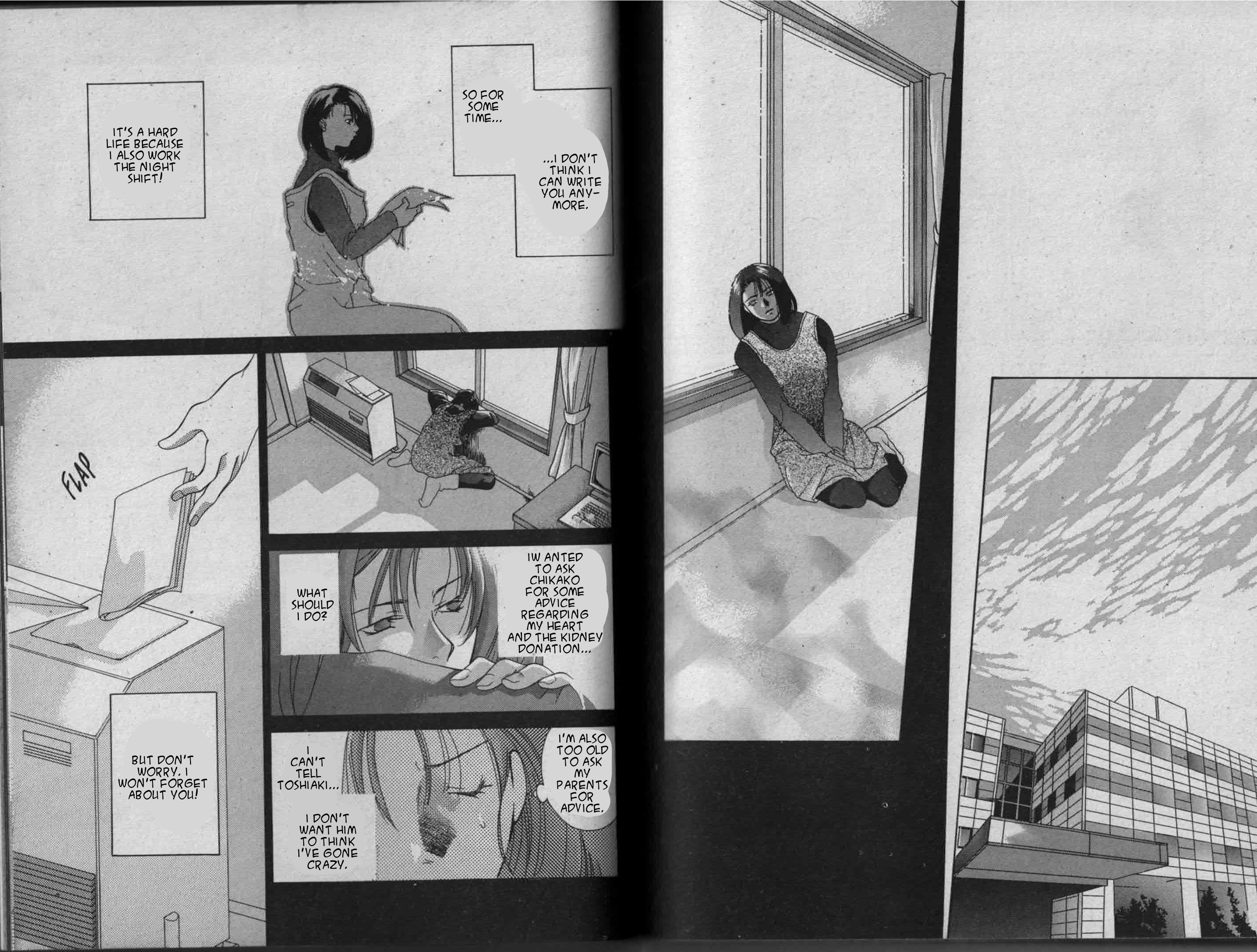 Parasite Eve Vol. 2 Ch. 2 第50页