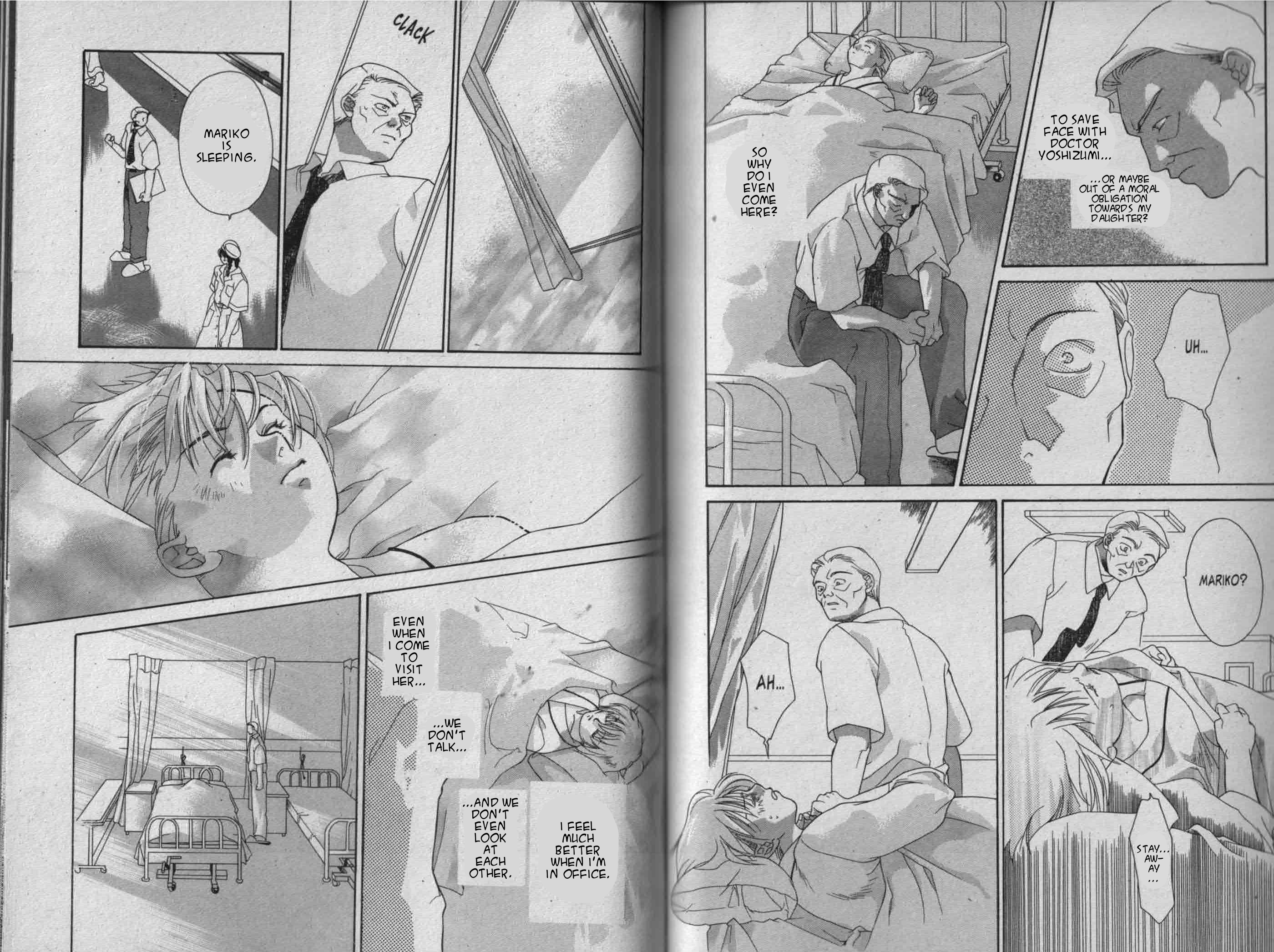Parasite Eve Vol. 2 Ch. 2 第51页