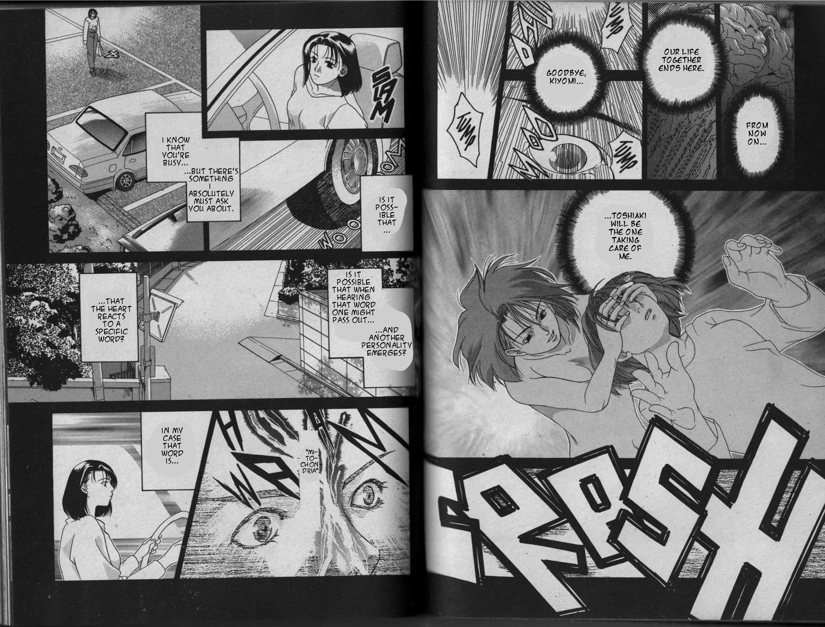 Parasite Eve Vol. 2 Ch. 2 第60页