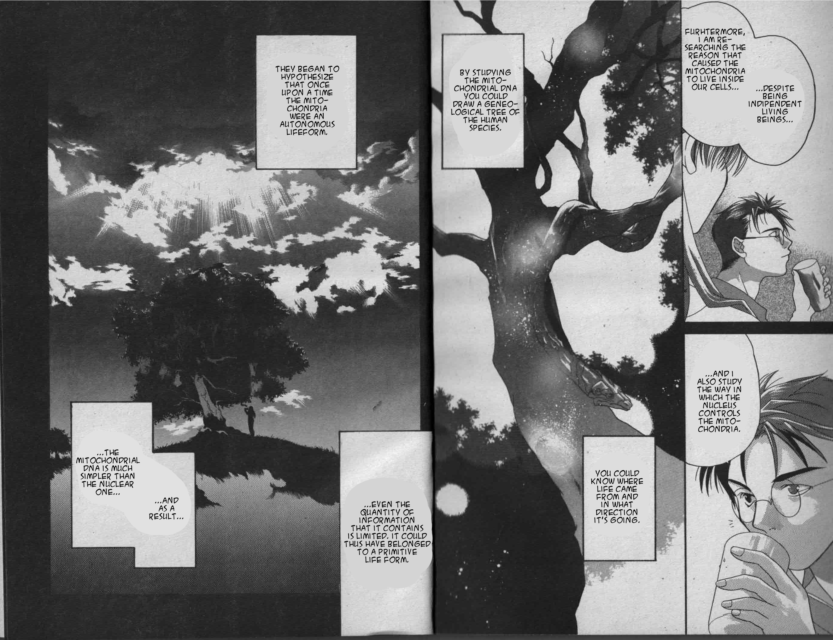Parasite Eve Vol. 2 Ch. 2 第7页