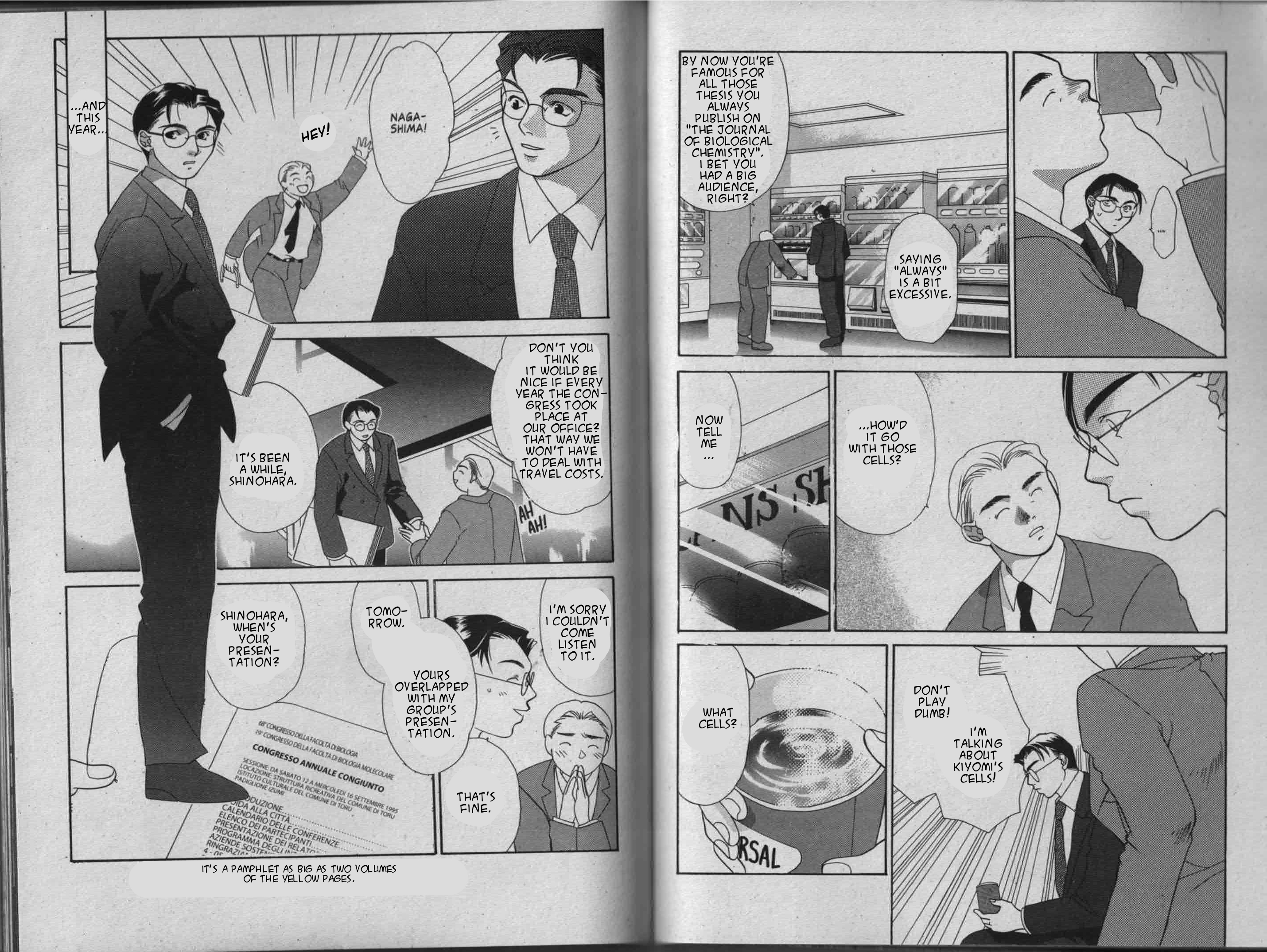 Parasite Eve Vol. 2 Ch. 2 第62页