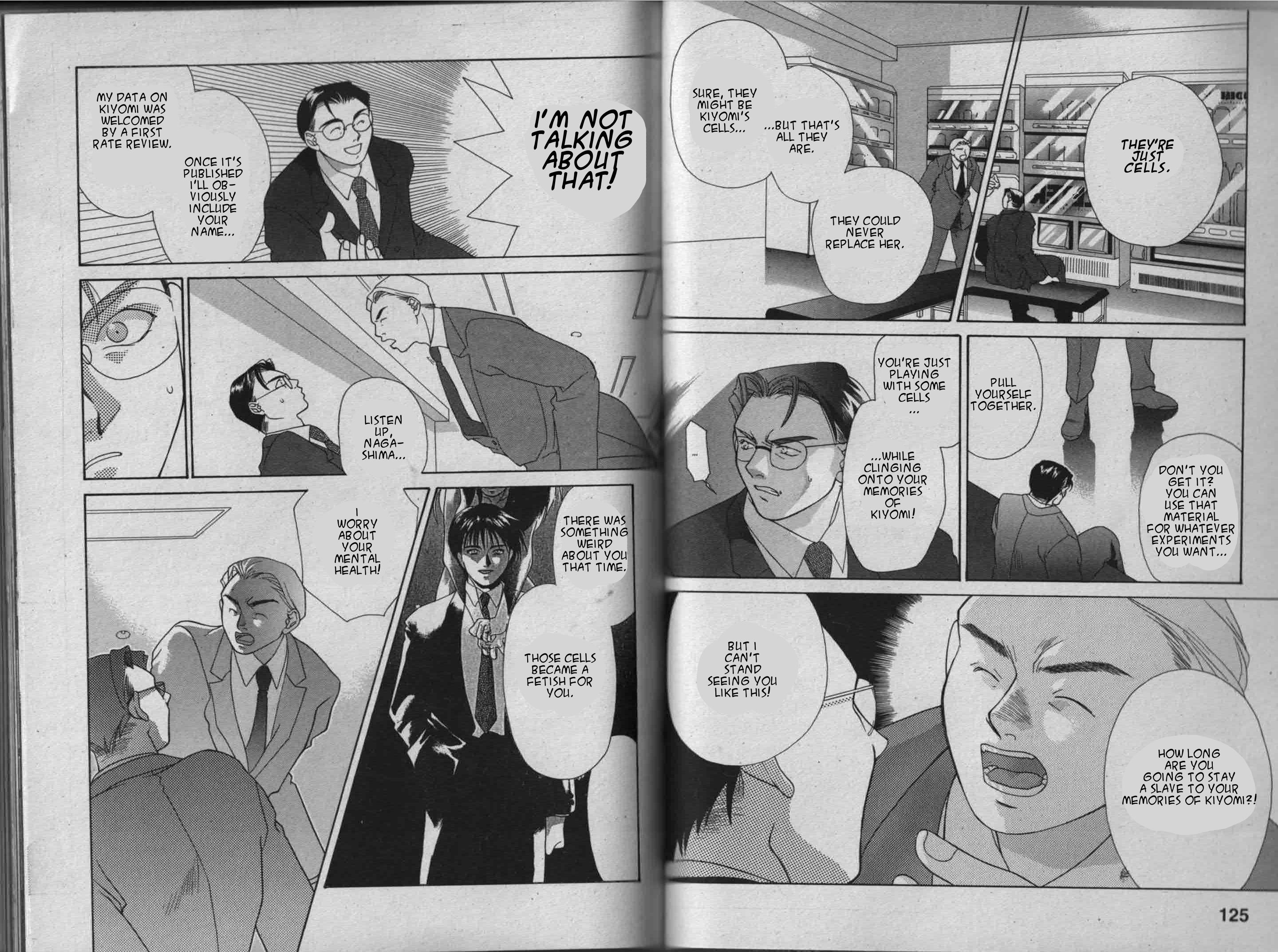 Parasite Eve Vol. 2 Ch. 2 第64页
