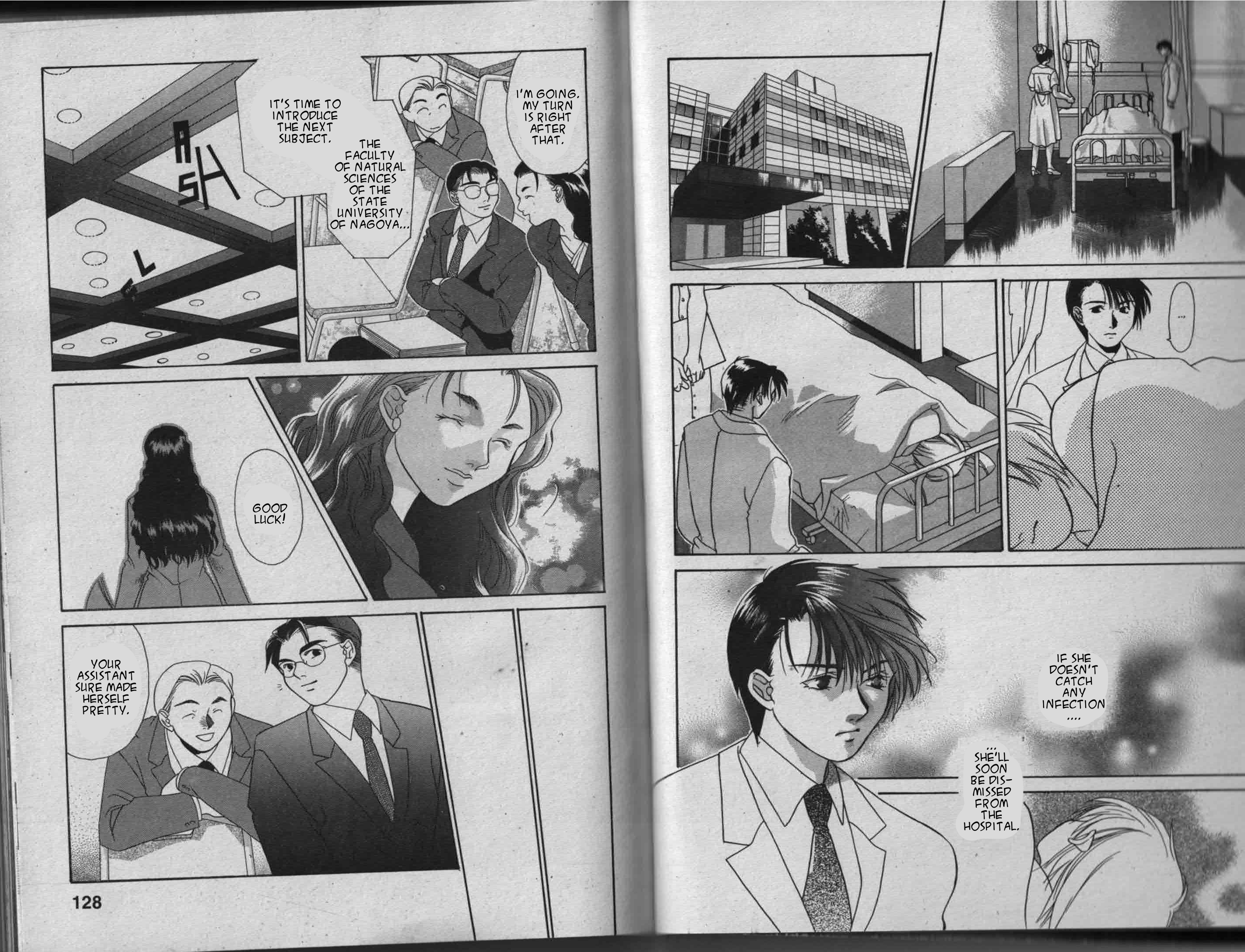 Parasite Eve Vol. 2 Ch. 2 第66页