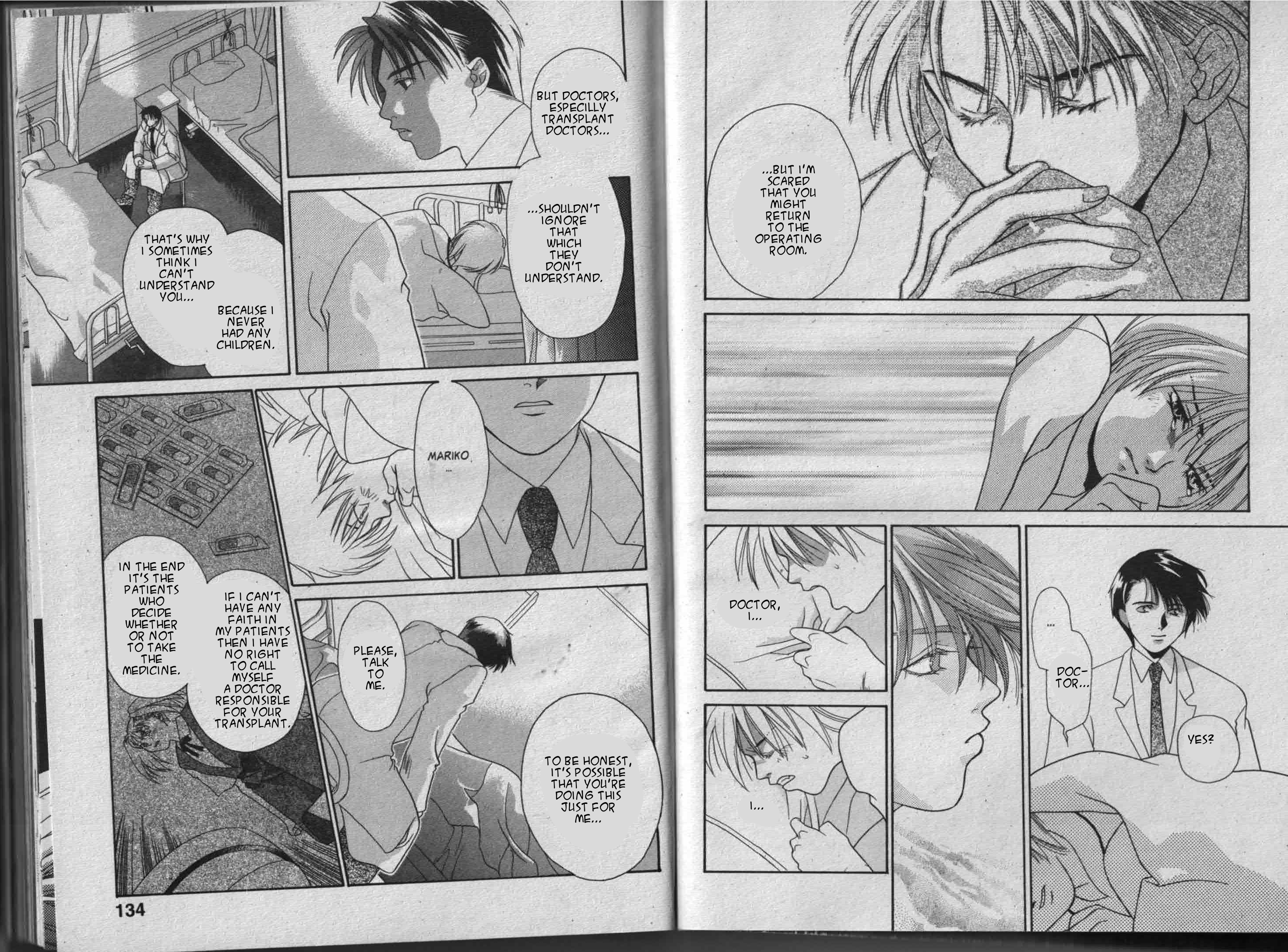Parasite Eve Vol. 2 Ch. 2 第69页