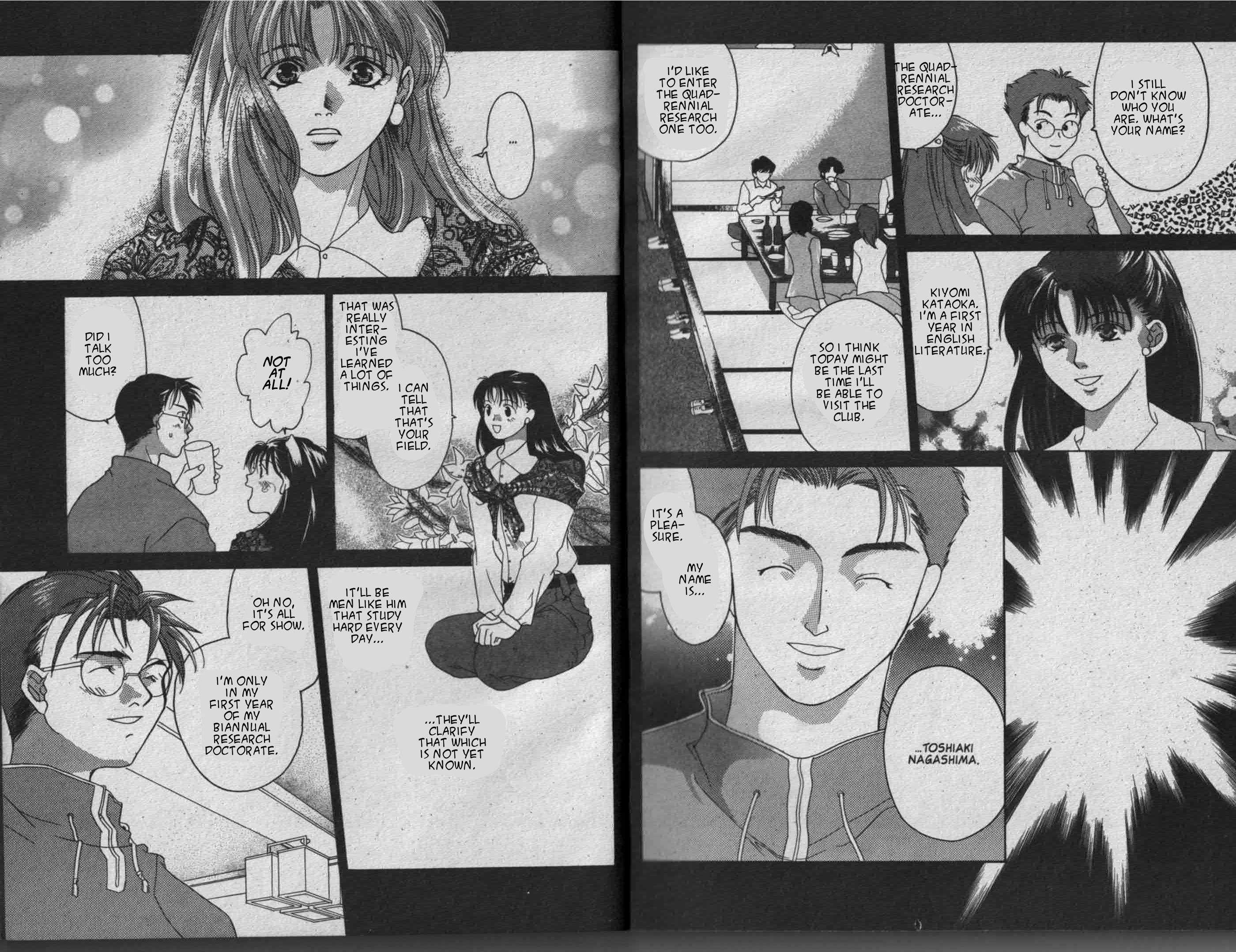 Parasite Eve Vol. 2 Ch. 2 第8页