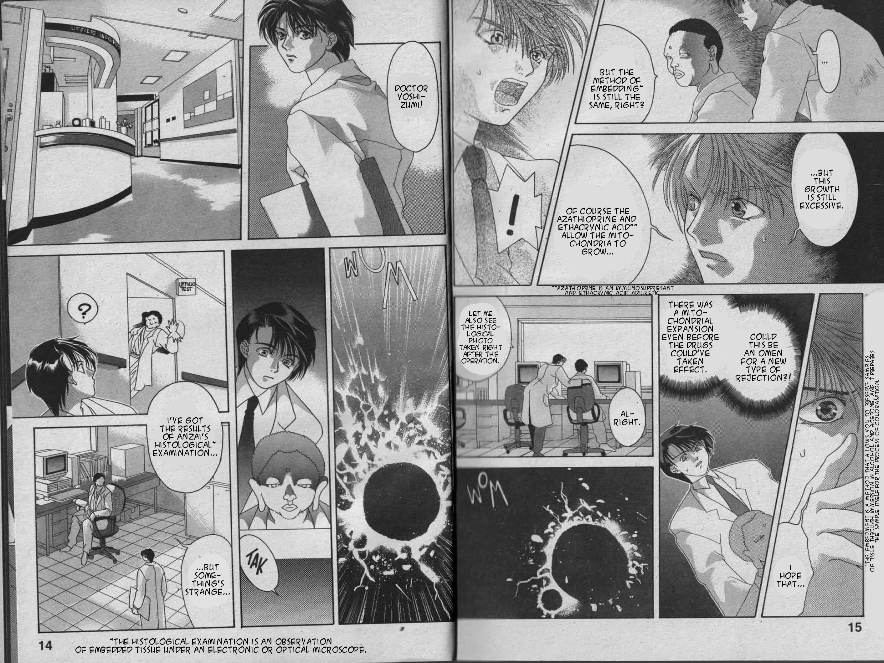 Parasite Eve Vol. 2 Ch. 2 第9页