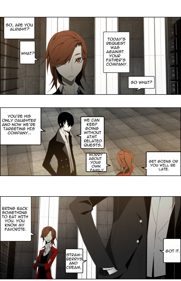 AUTOMATA Vol. 1 Ch. 3 第5页