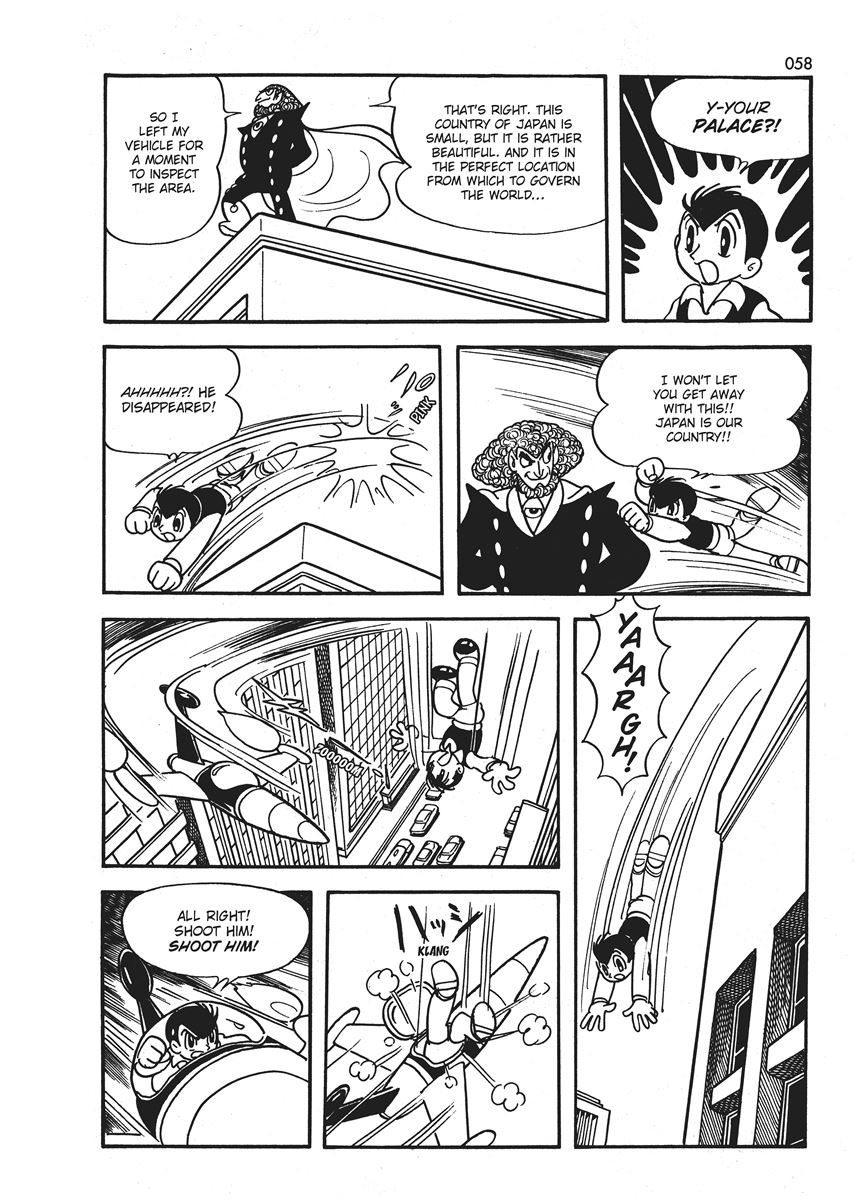 Ambassador Magma Goa Arc - Spectacle 第12页