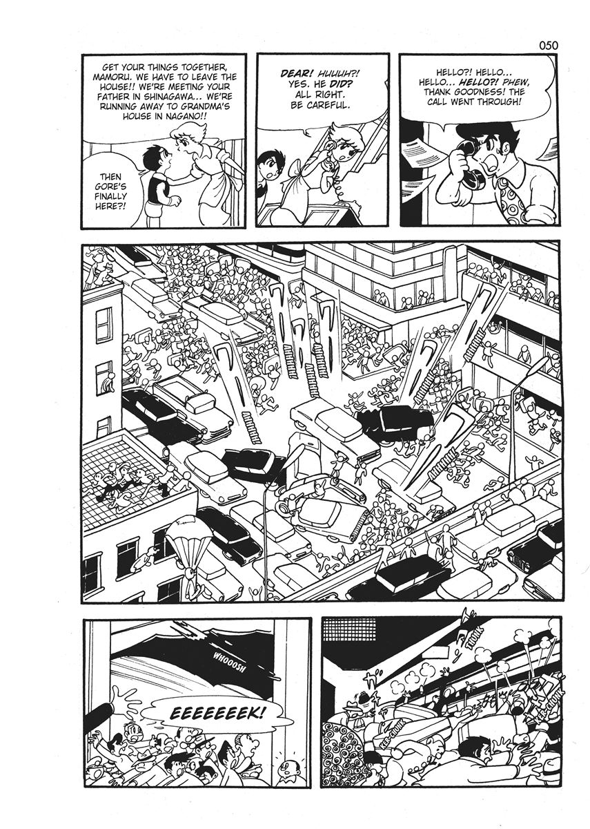 Ambassador Magma Goa Arc - Spectacle 第4页