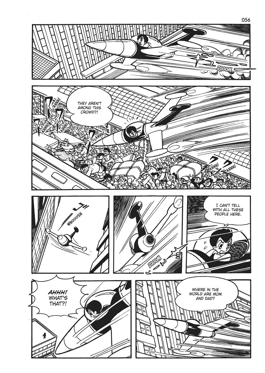 Ambassador Magma Goa Arc - Spectacle 第10页