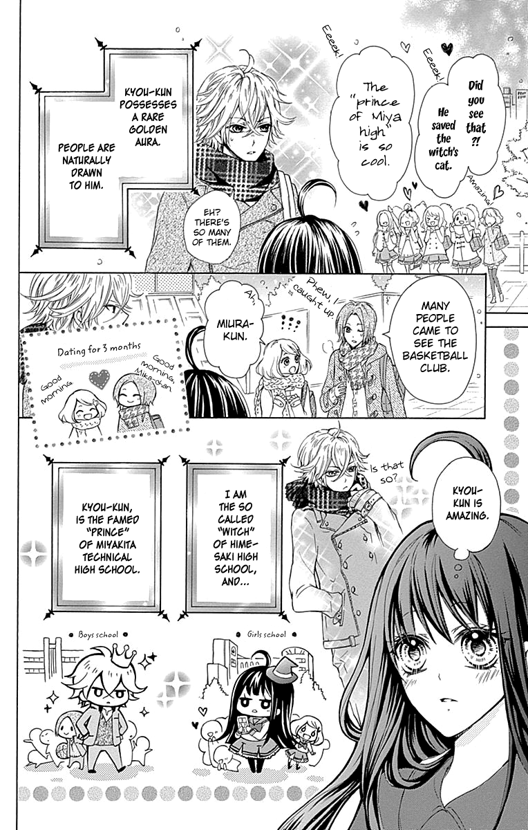 Majo to Hatsukoi Extra 第11页