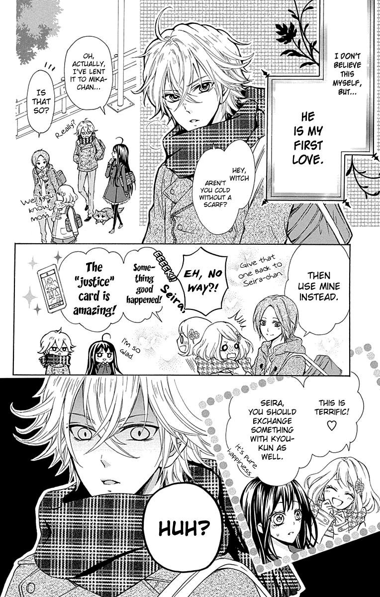 Majo to Hatsukoi Extra 第13页