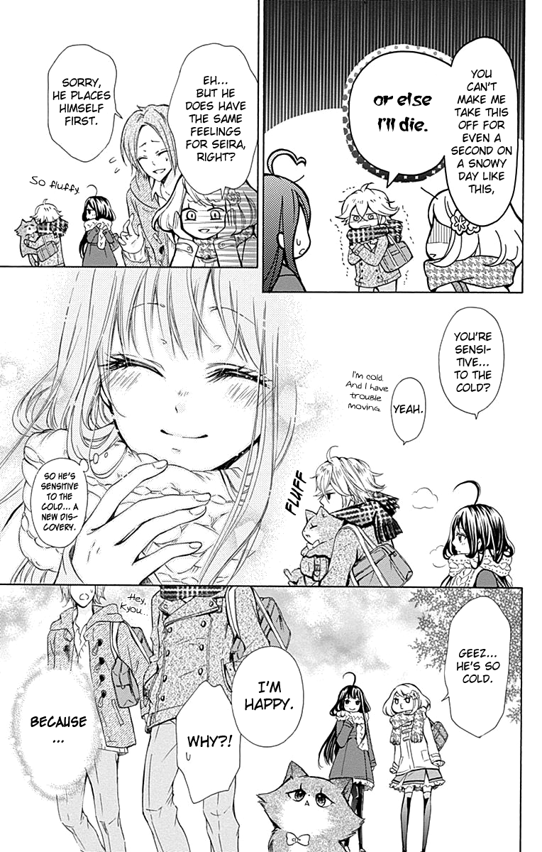 Majo to Hatsukoi Extra 第14页