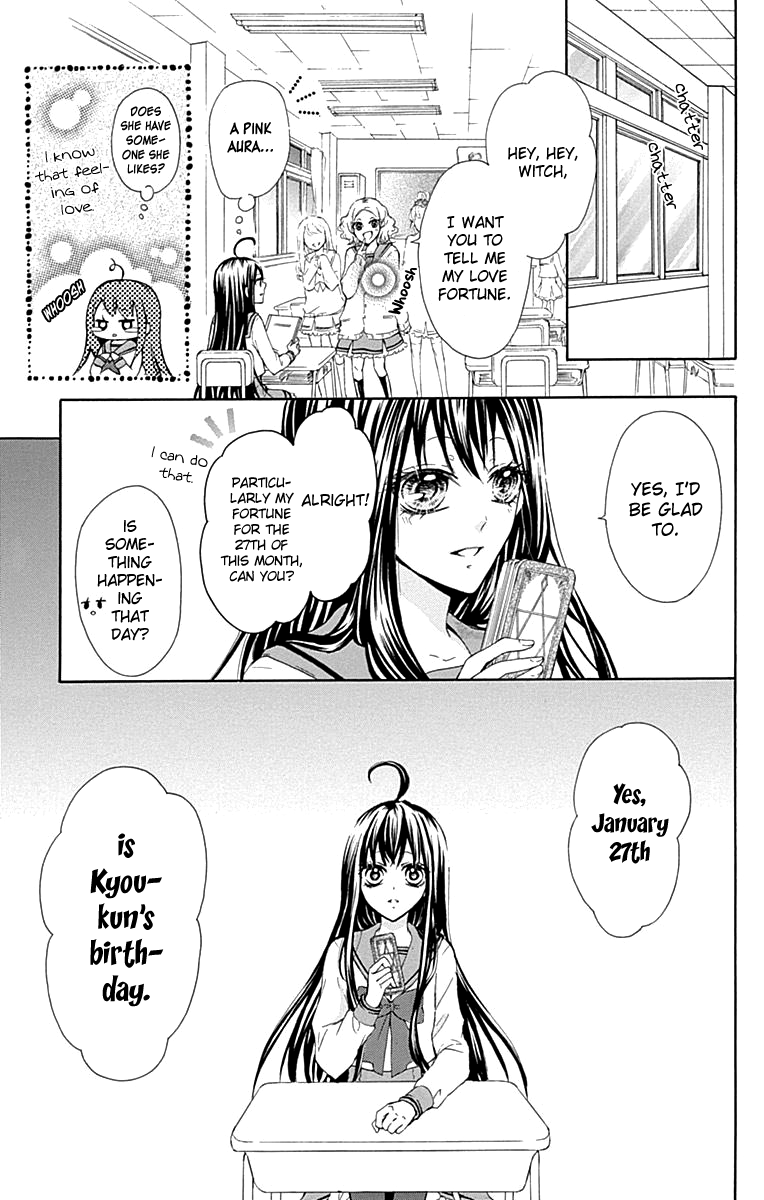 Majo to Hatsukoi Extra 第16页