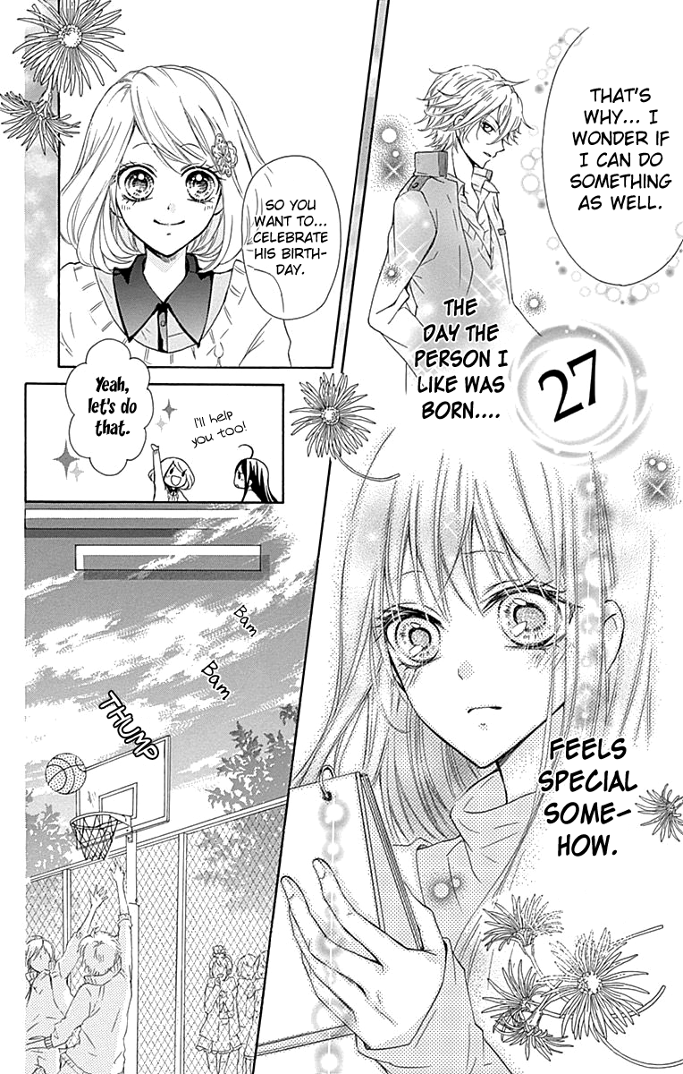 Majo to Hatsukoi Extra 第19页