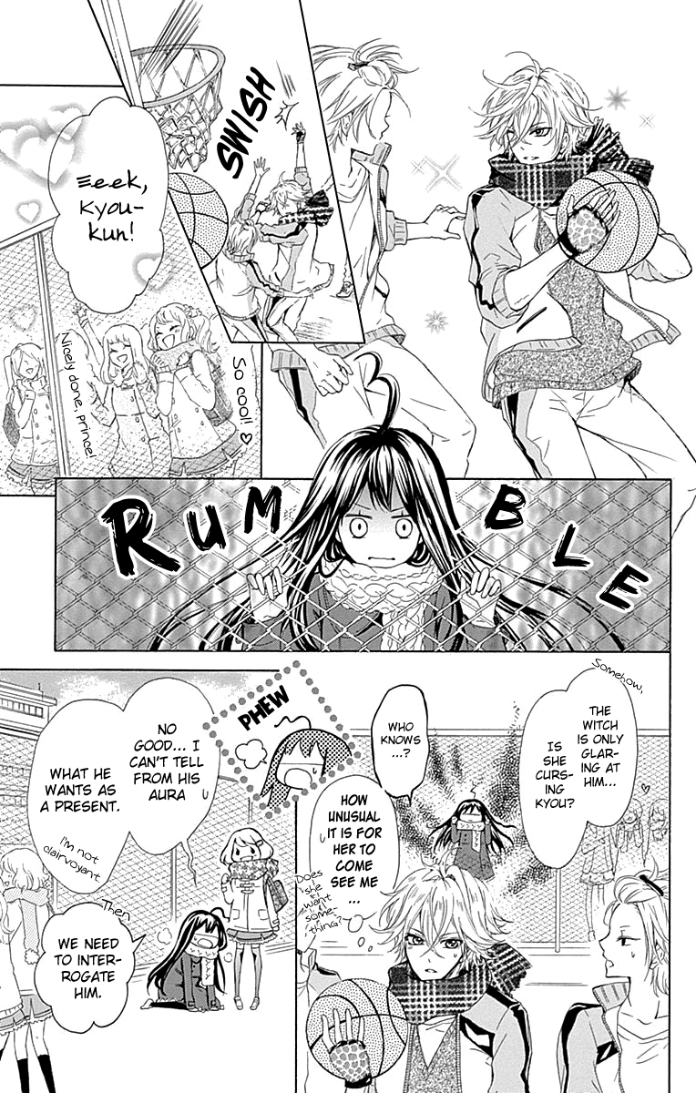 Majo to Hatsukoi Extra 第20页