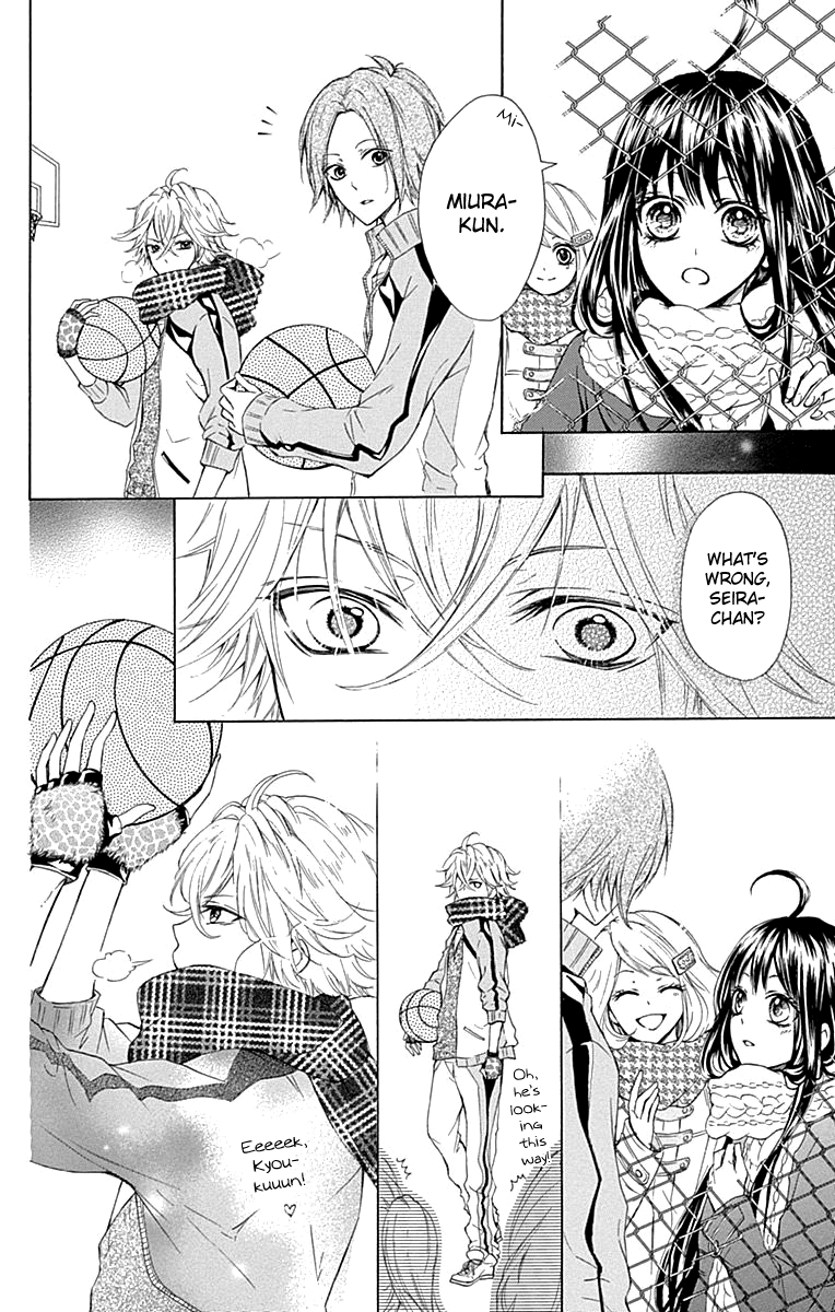 Majo to Hatsukoi Extra 第21页