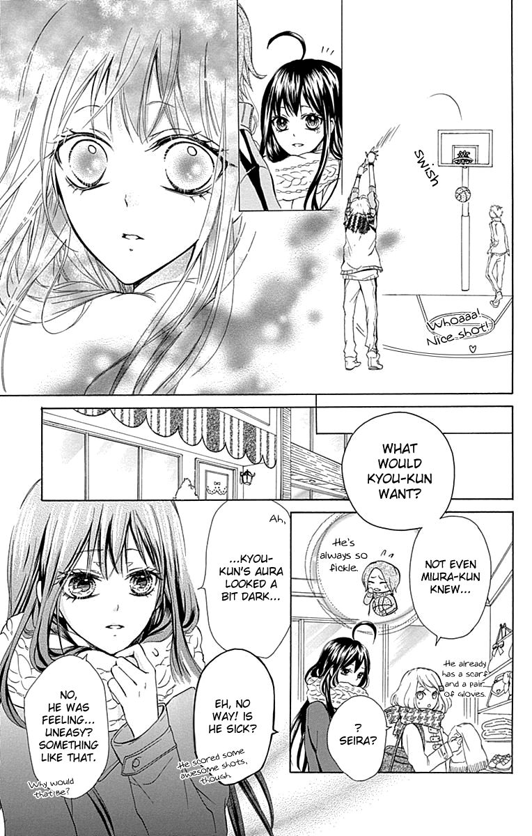 Majo to Hatsukoi Extra 第22页