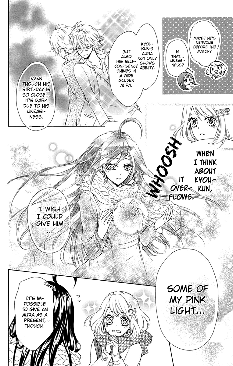 Majo to Hatsukoi Extra 第23页