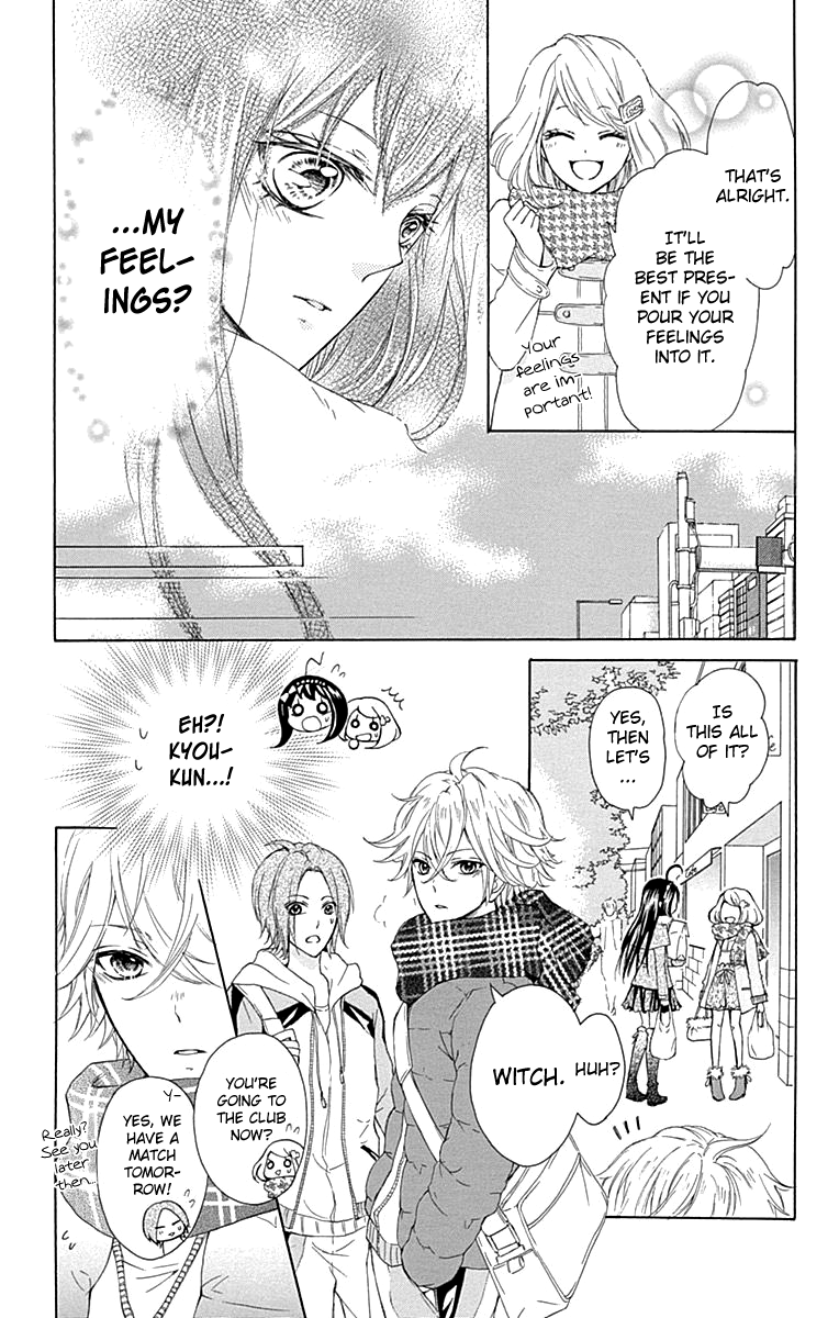 Majo to Hatsukoi Extra 第24页