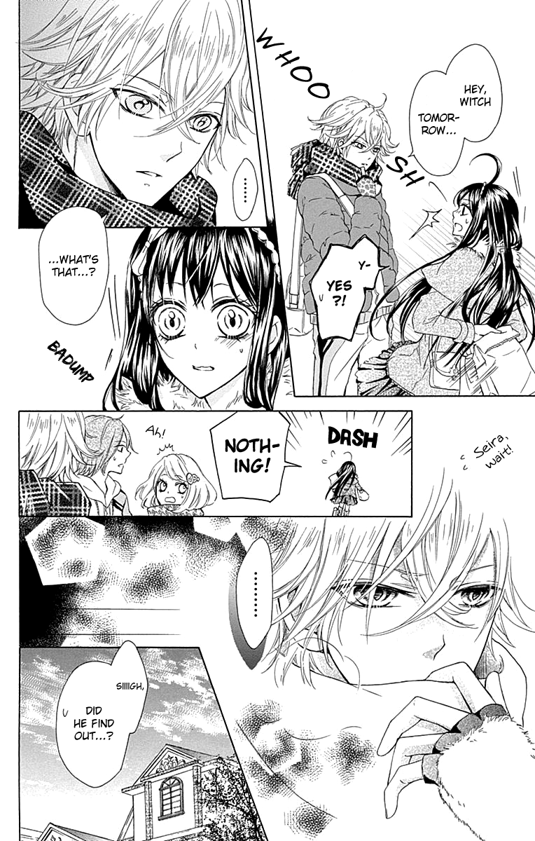 Majo to Hatsukoi Extra 第25页