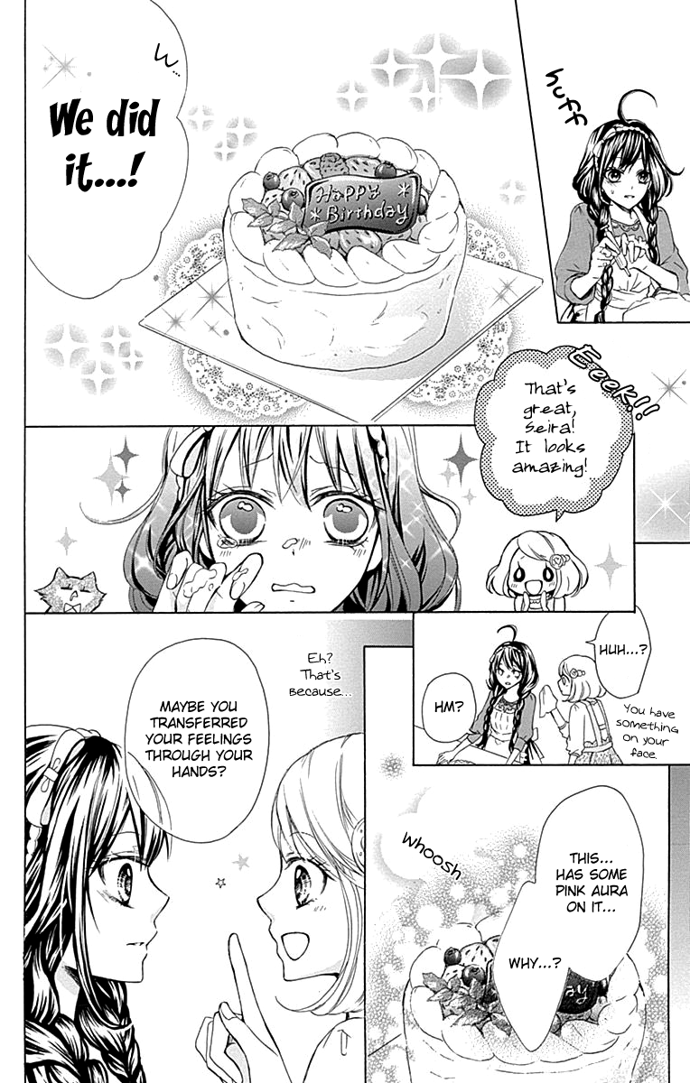 Majo to Hatsukoi Extra 第27页