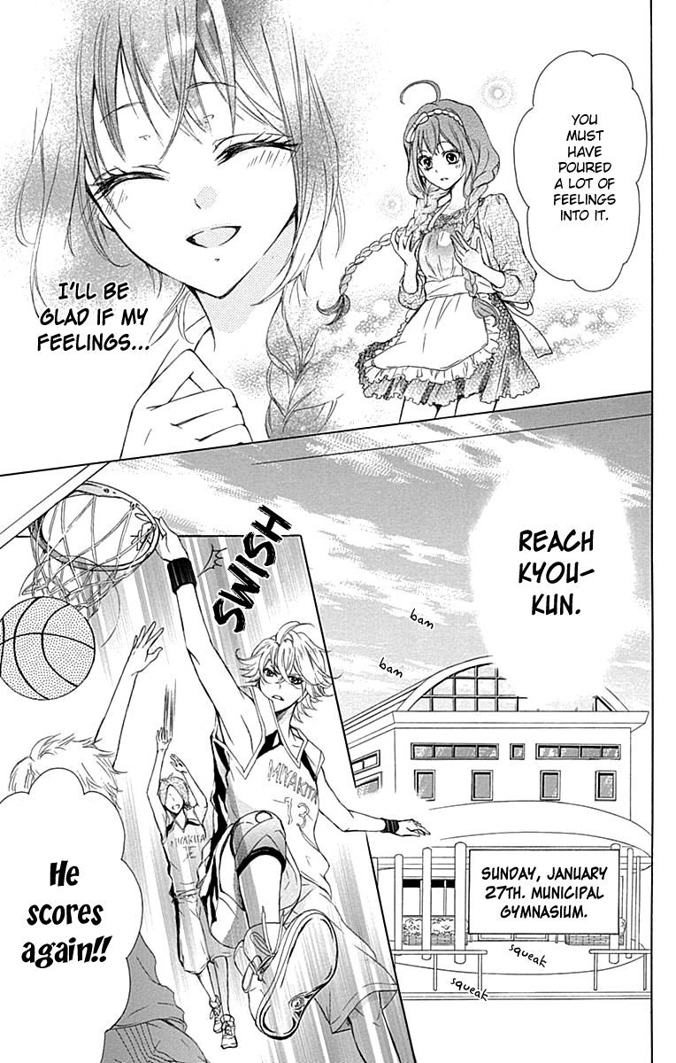 Majo to Hatsukoi Extra 第28页